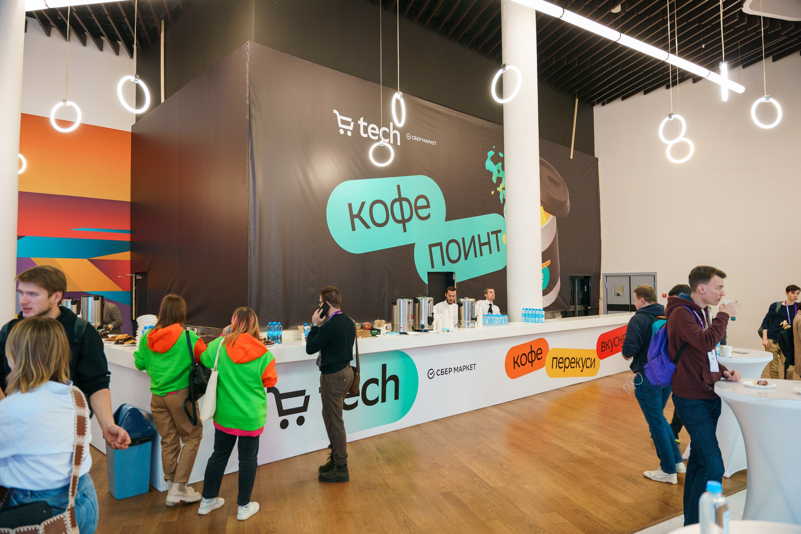 Матемаркетинг — 17–18 ноября 2022. Фотобанк Матемаркетинг