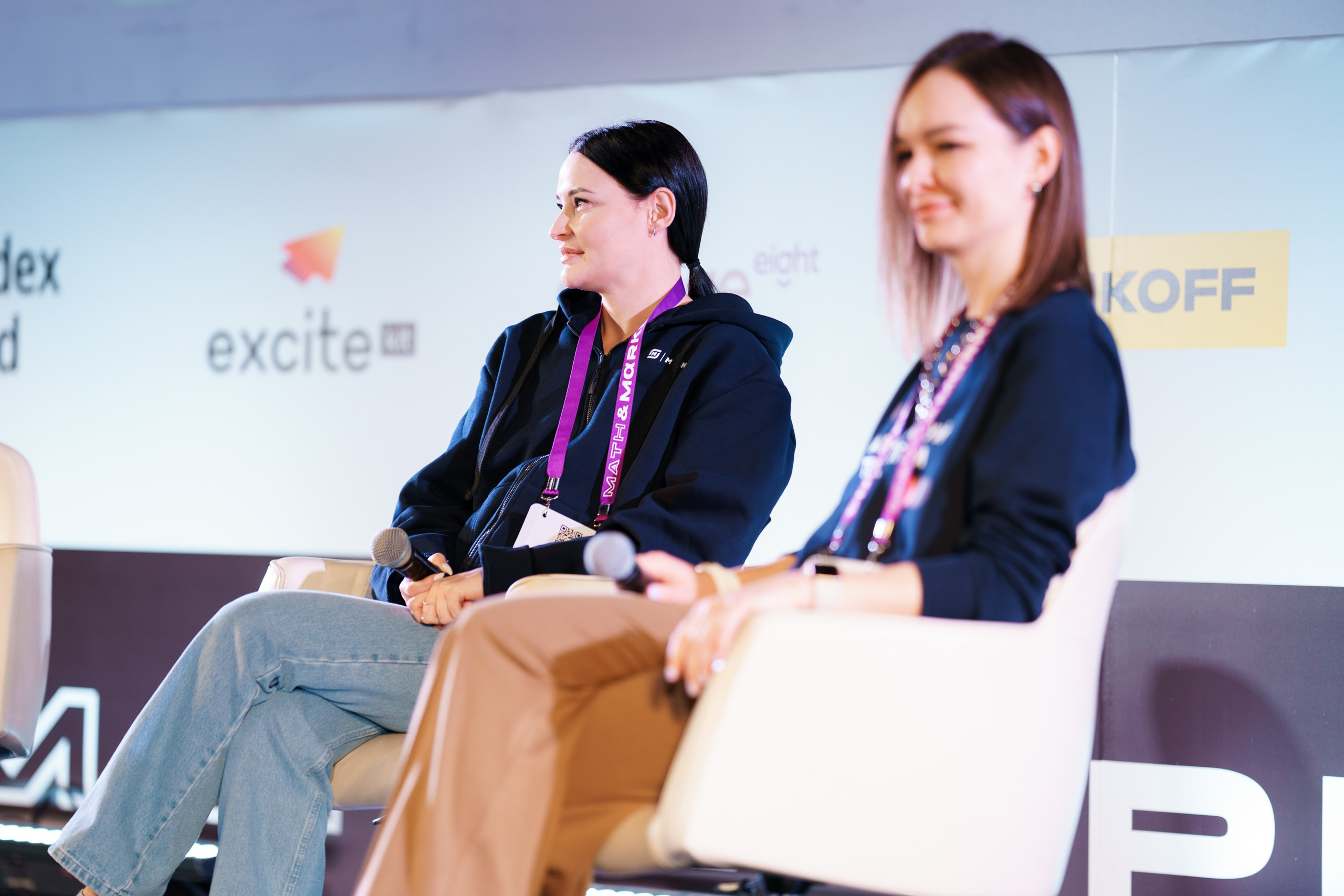 Матемаркетинг — 17–18 ноября 2022. Фотобанк Матемаркетинг