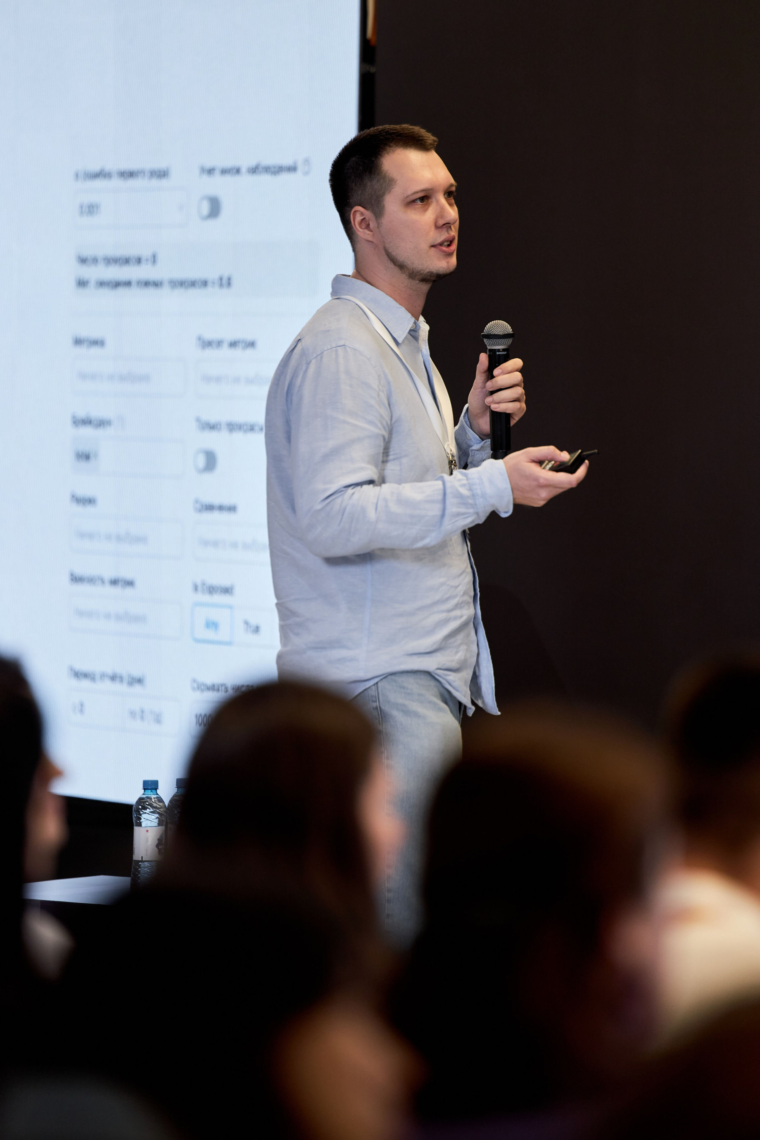 Aha! — 29–30 мая 2025. Фотобанк Матемаркетинг