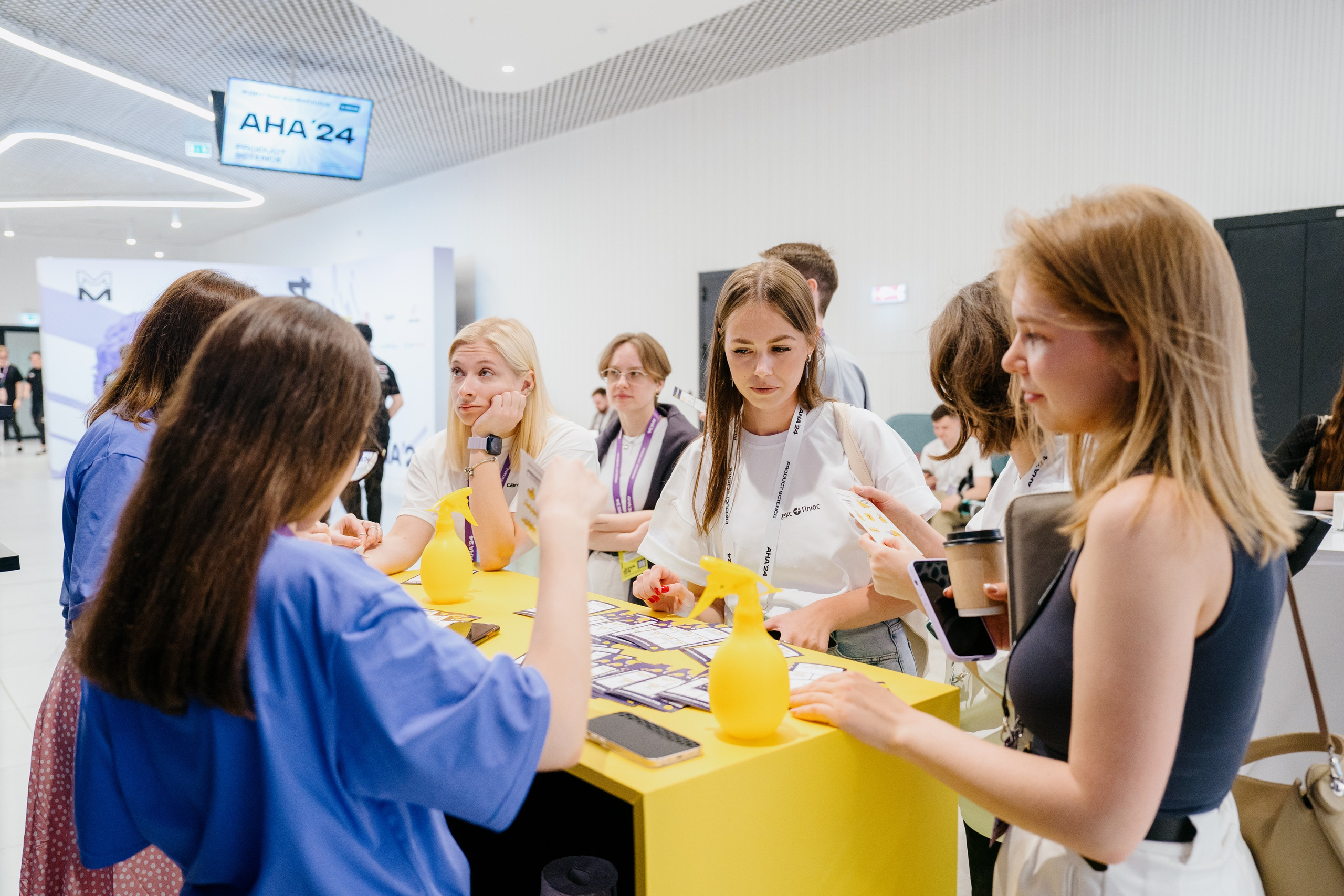 Aha! — 6 июня 2024. Фотобанк Матемаркетинг