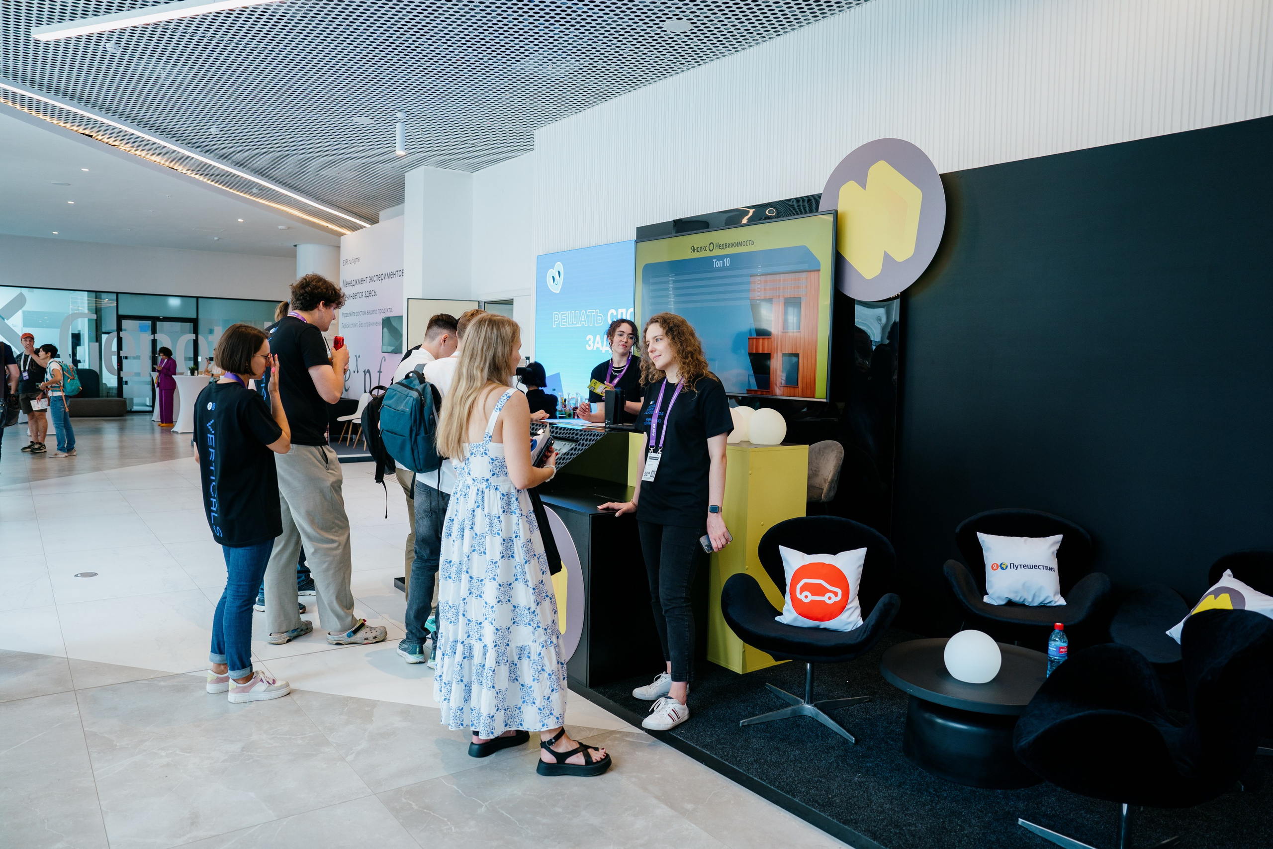 Aha! — 6 июня 2024. Фотобанк Матемаркетинг