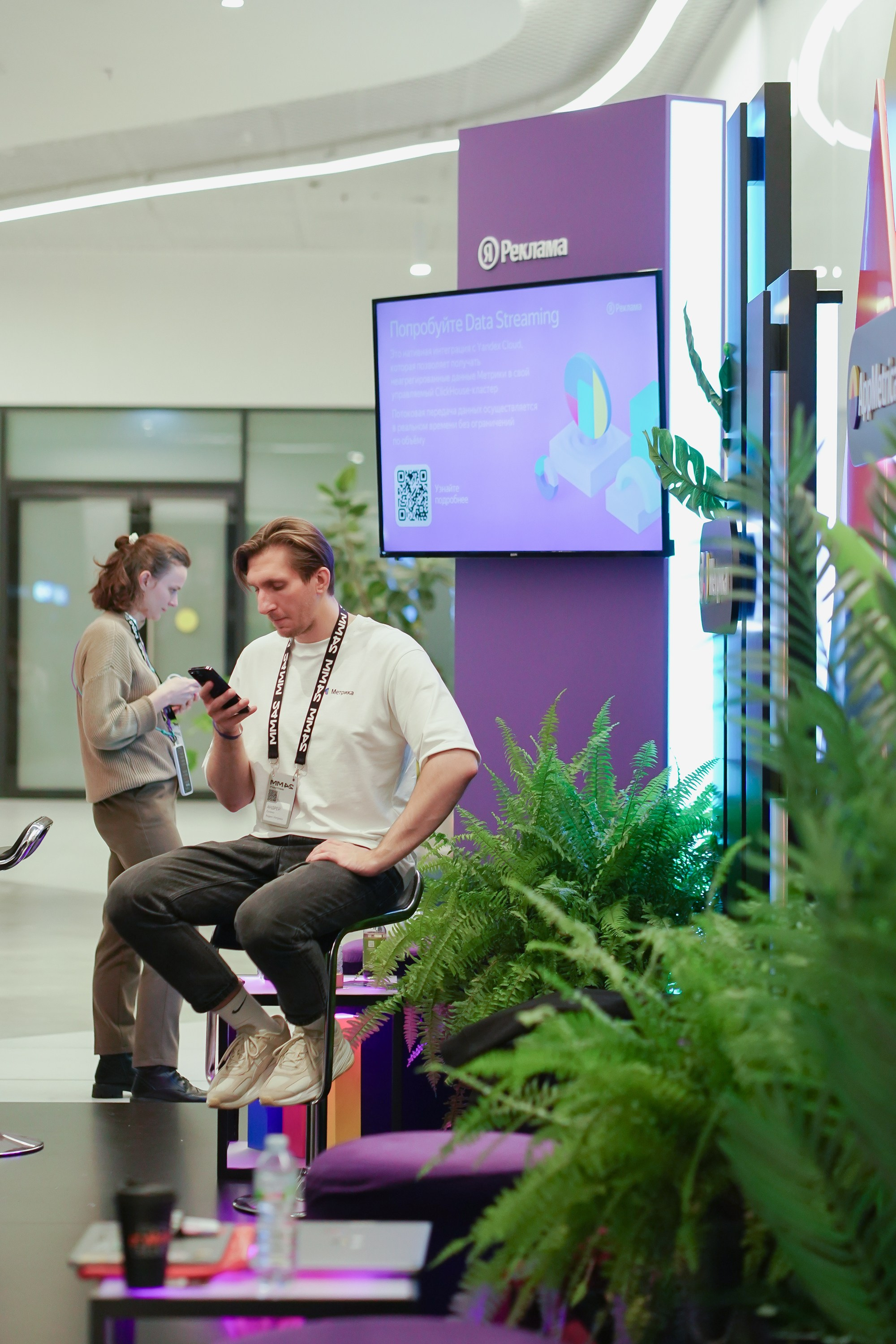 Матемаркетинг — 7–8 ноября 2024. Фотобанк Матемаркетинг