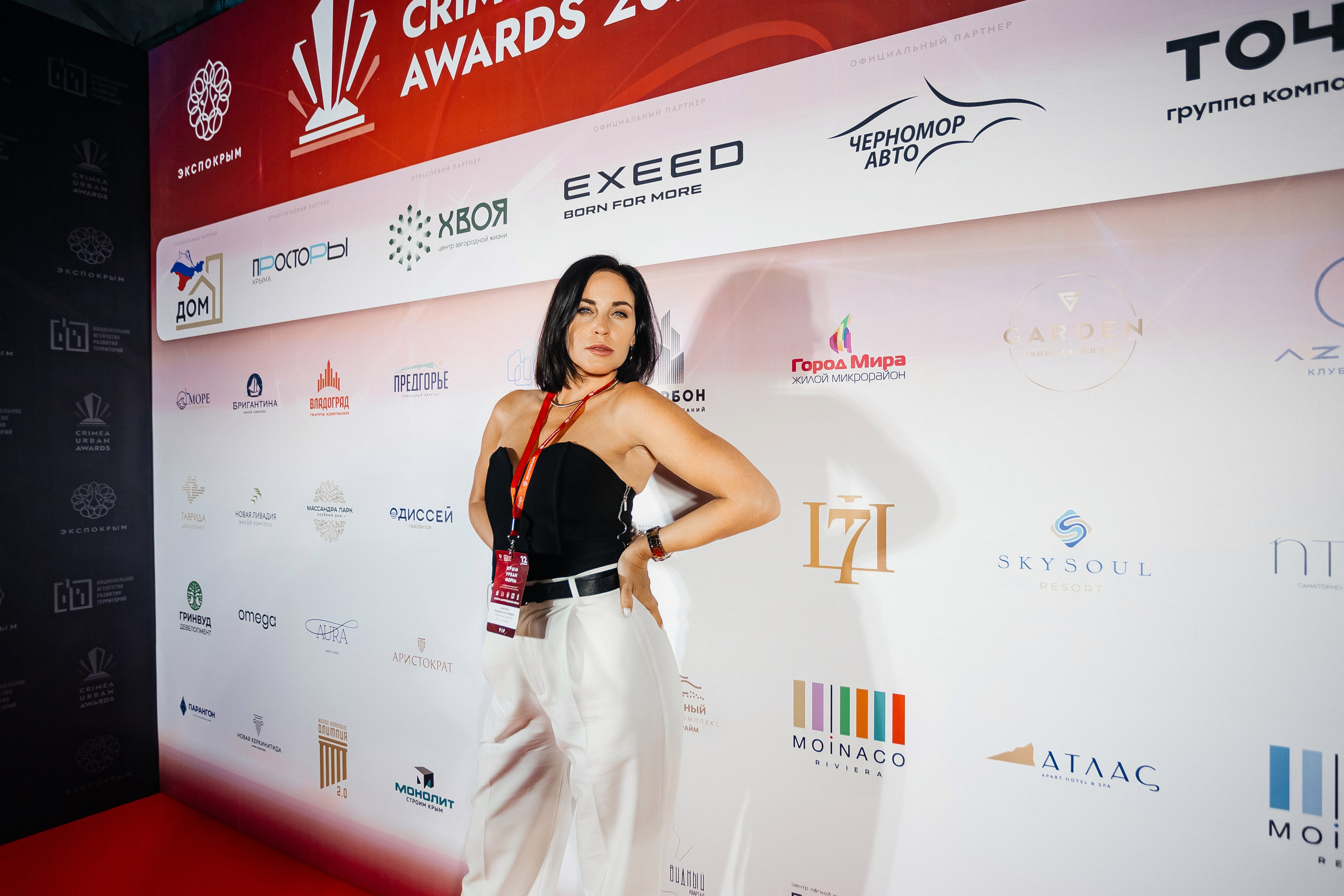 Crimea_urban_awards_12.09.2024. Аминов Руслан | Фотограф