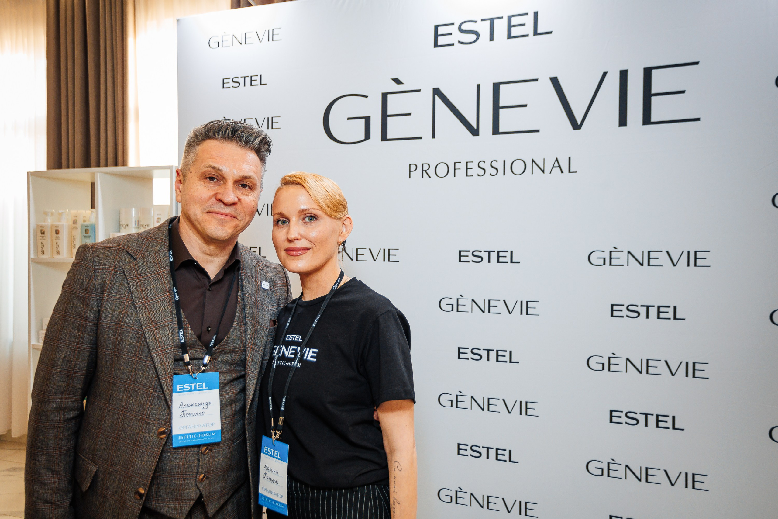 ESTEL GENEVIE Эстетик-форум_Marhal_Симферополь_11.02.2025. Аминов Руслан | Фотограф