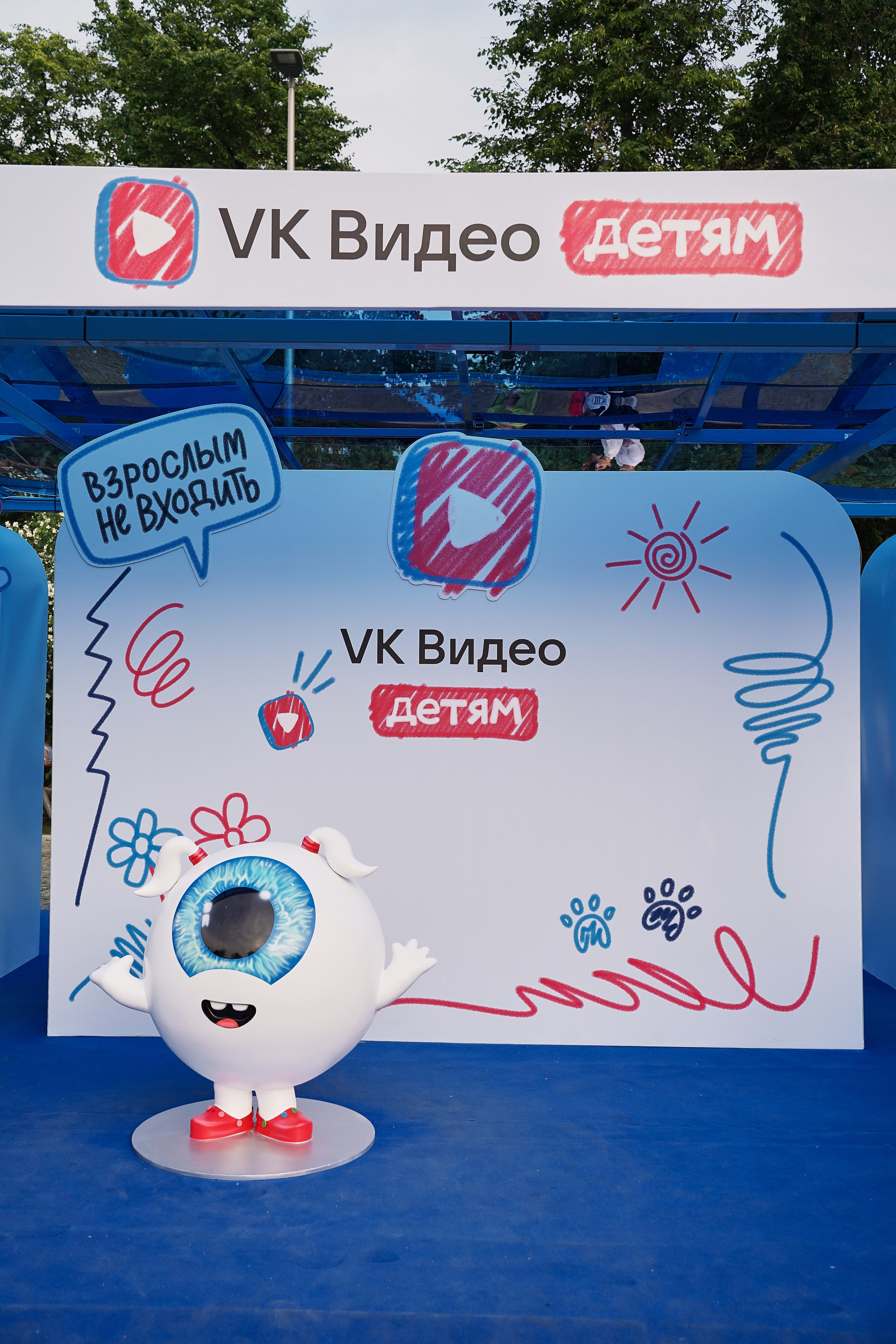 ТопФест ВК Видео Детям. Фотограф