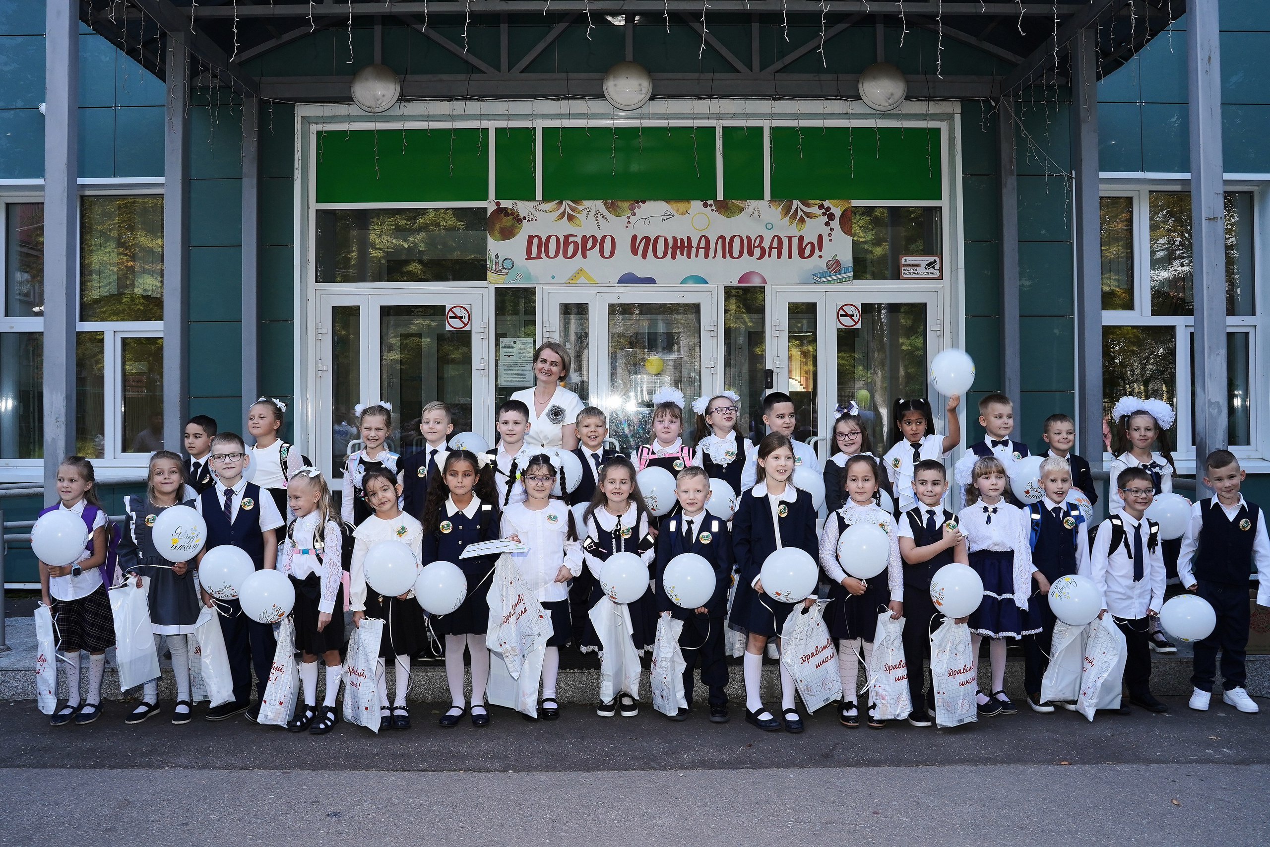 День Знаний 2025. Фотограф