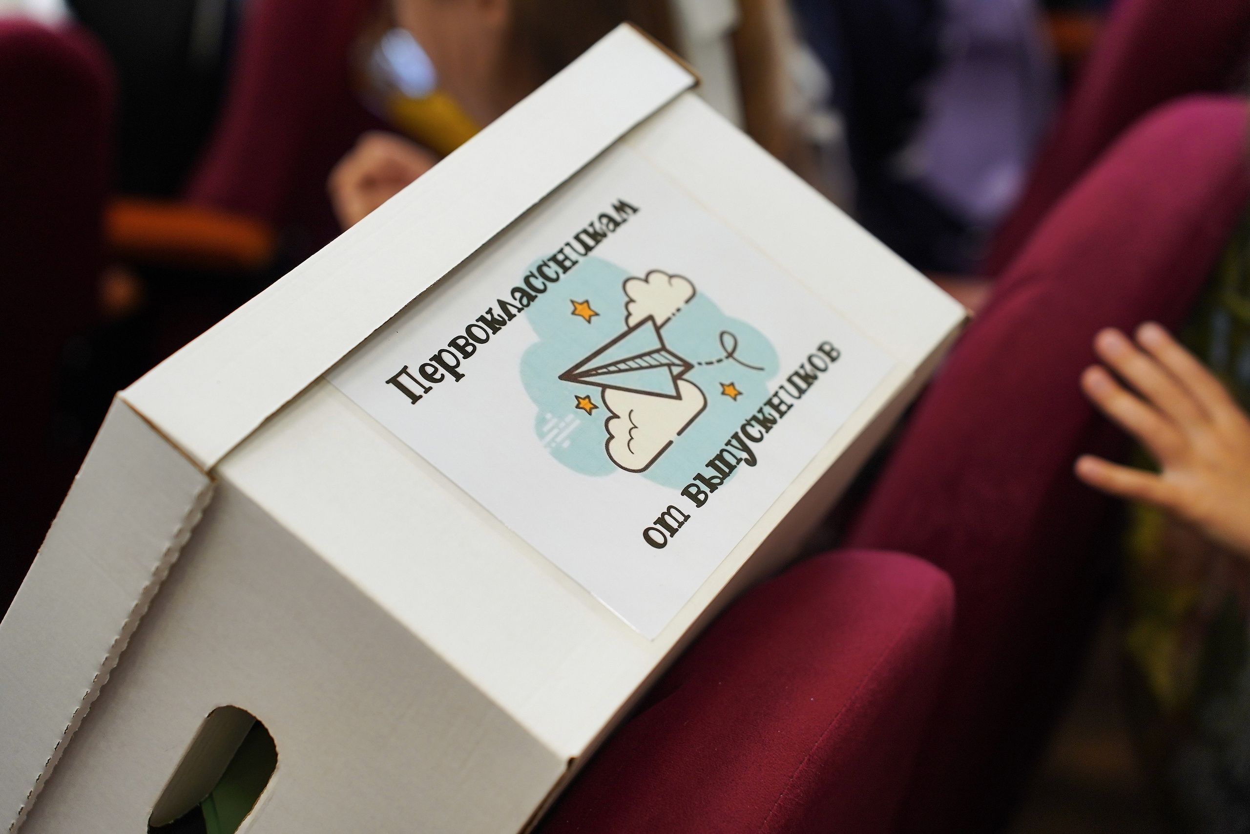 День Знаний 2025. Фотограф