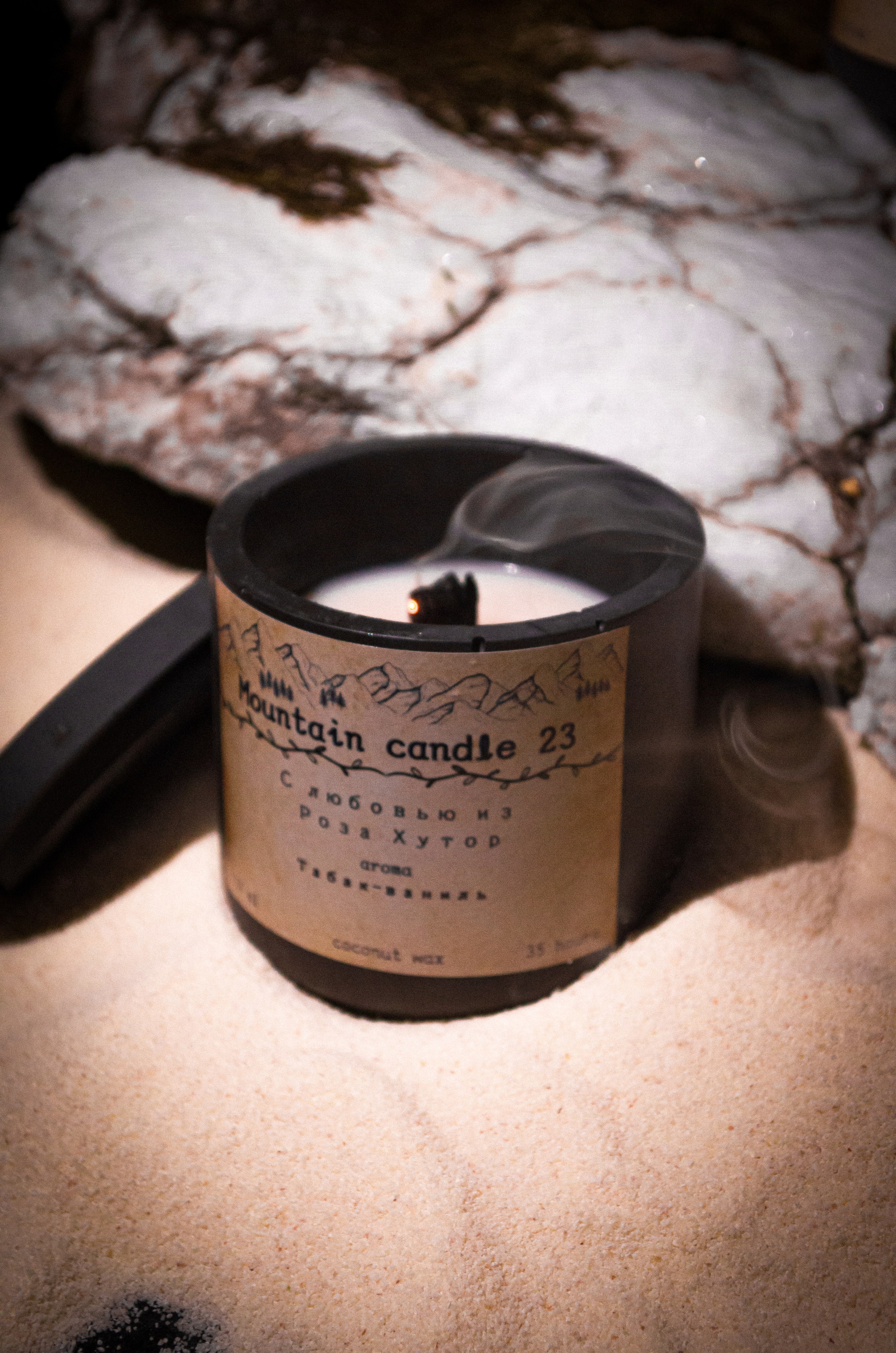 Свечи. Фотограф