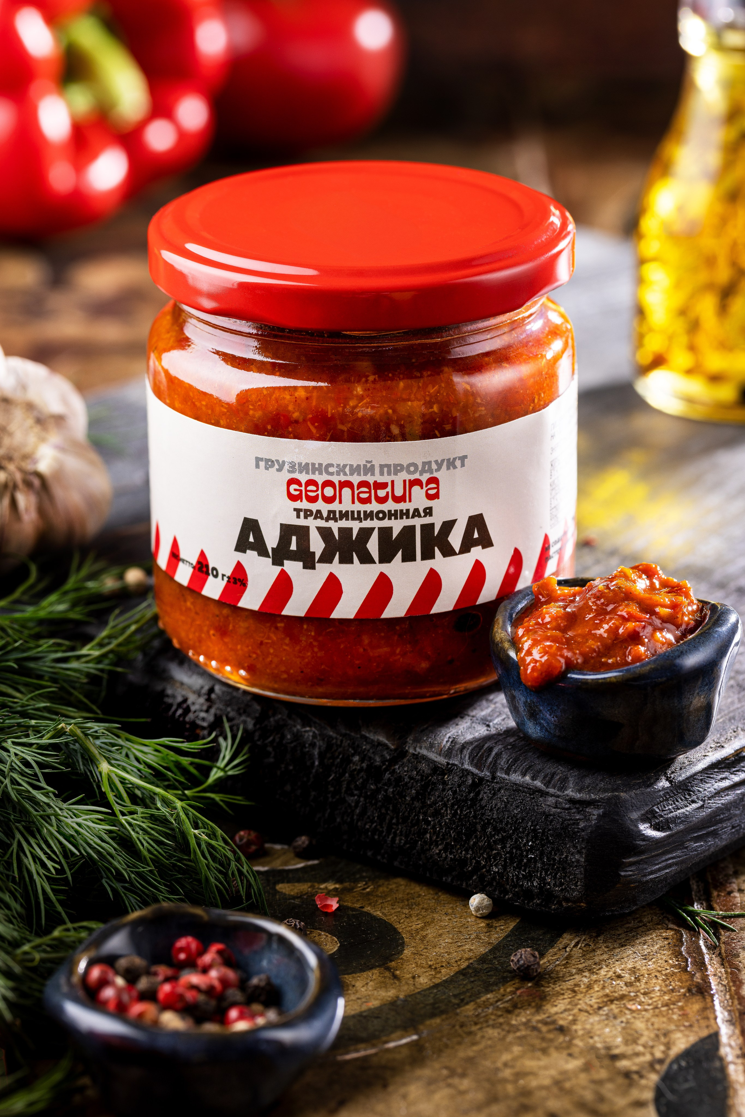 Грузинский продукт. Юлия Космо — фуд-фотограф, предметный стилист, Москва