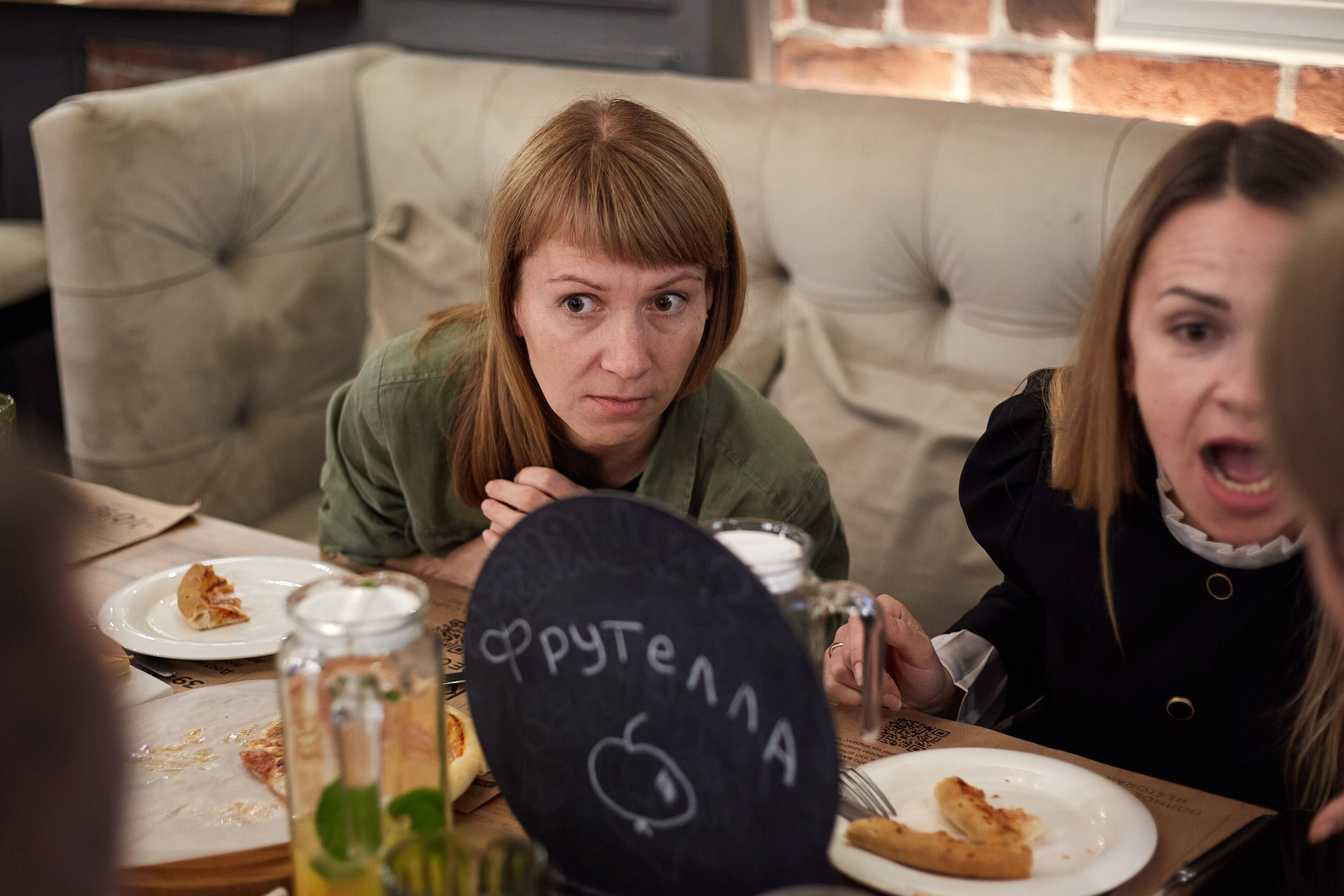 2023-10-12. Risan. Quiz