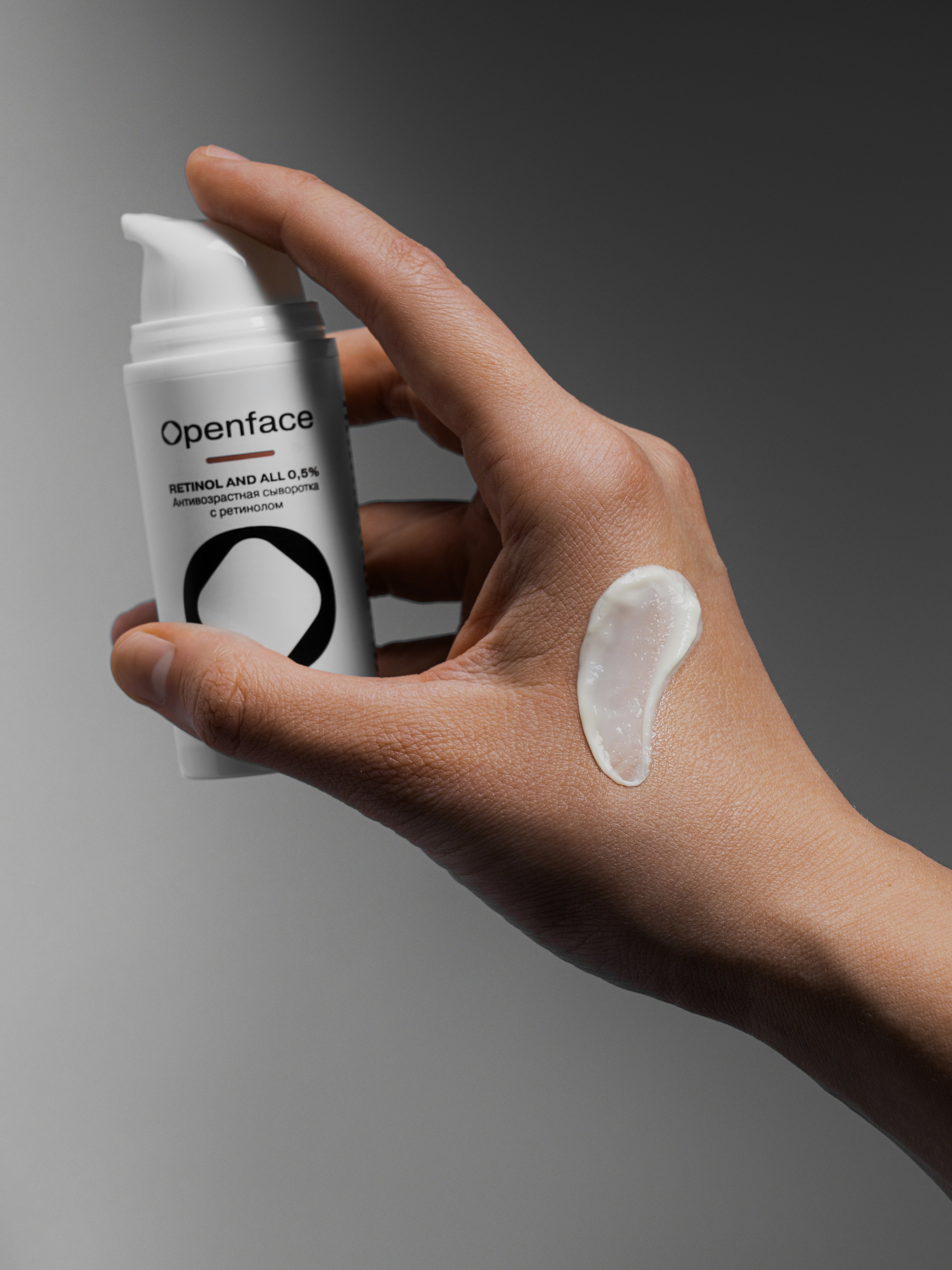 Openface November. Fashion фотограф и Арт директор. Санкт-Петербург и Москва