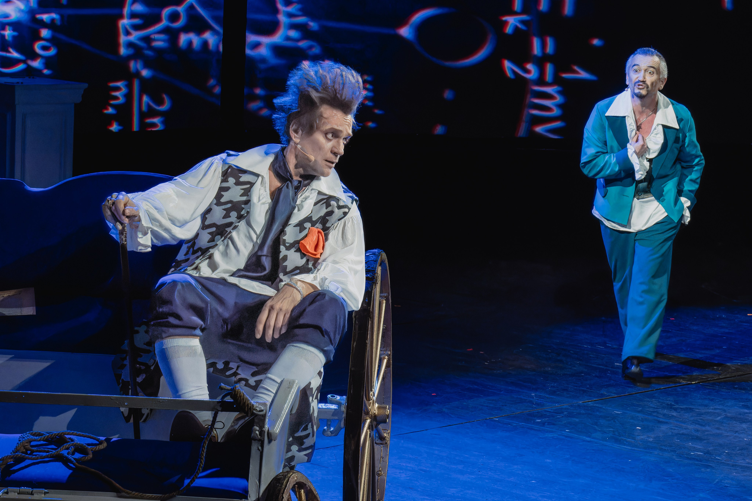 Градский Холл: Формула любви. Сайт фотографа Сергея Абрамова