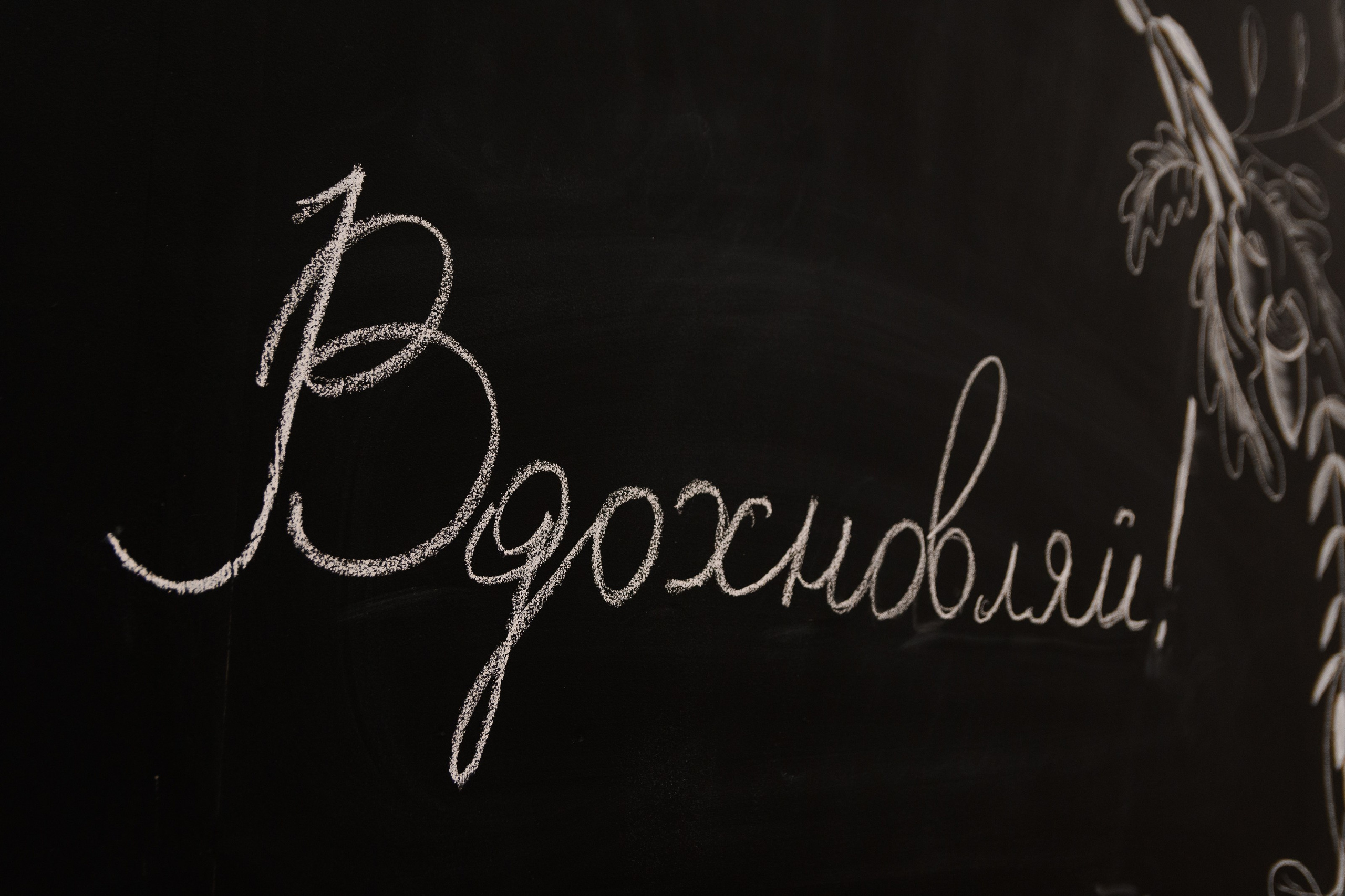 Гончарная мастерская «Textura». Репортажный фотограф в Ставрополе