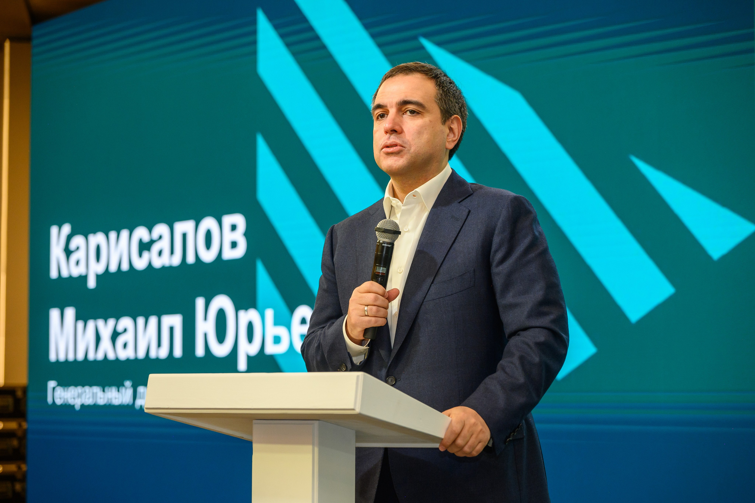 Форумы и Конференции. Алексей Мигачёв фотограф и видеооператор в Москве