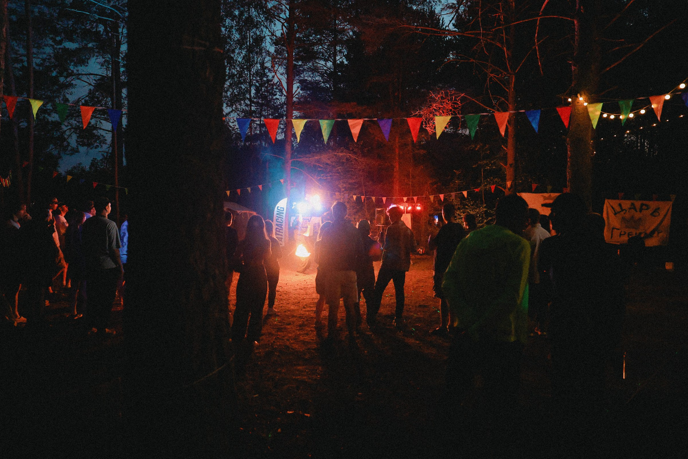 /РЕПОРТАЖ/ Велогонка ЦАРЬ-ГРЕЙДЕР 2. 2024. Свадебный фотограф Великий Новгород Станислав Кособудский