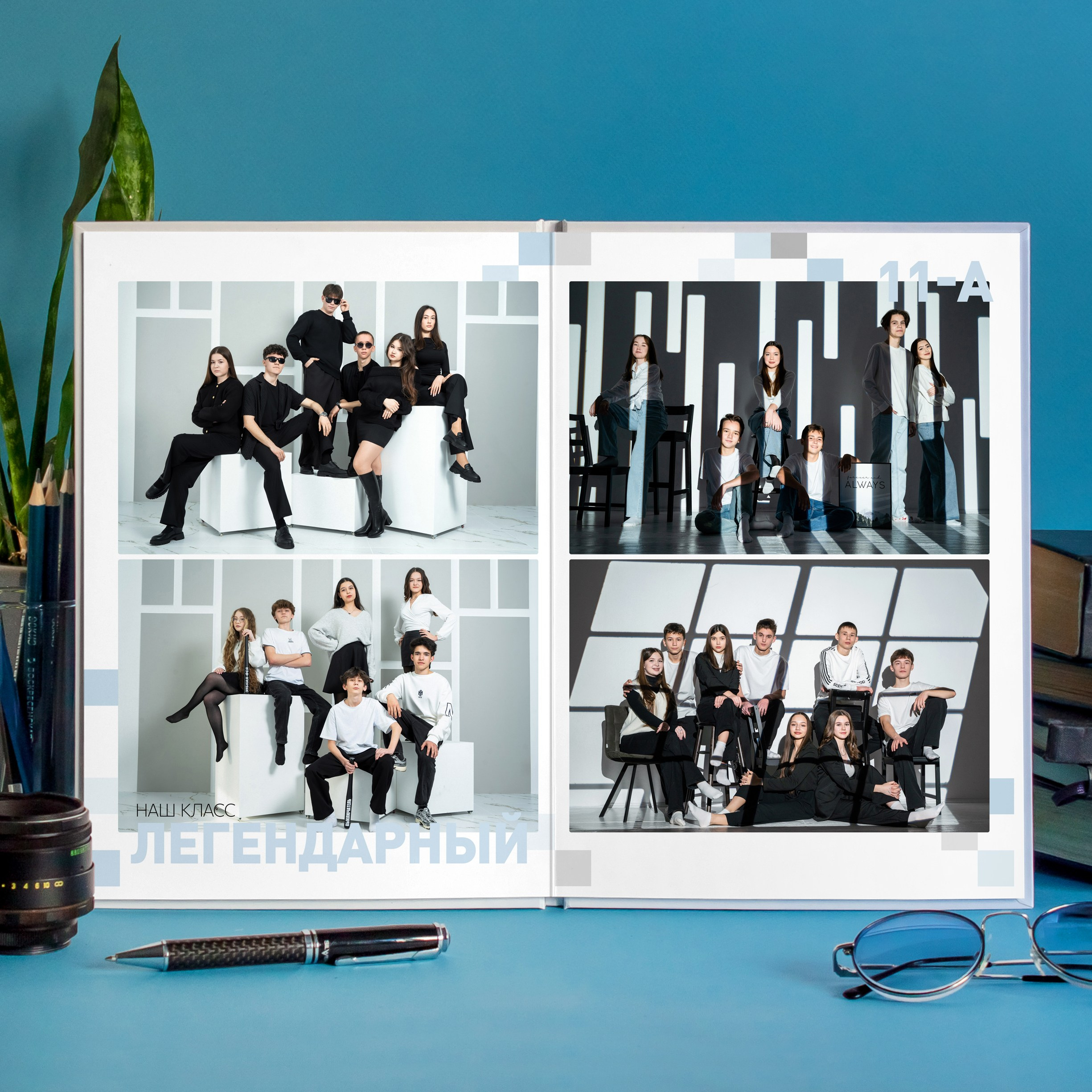 Новинка! Стиль Пиксели 2. Выпускные альбомы Нижнекамск Набережные Челны Фотостудия Небо