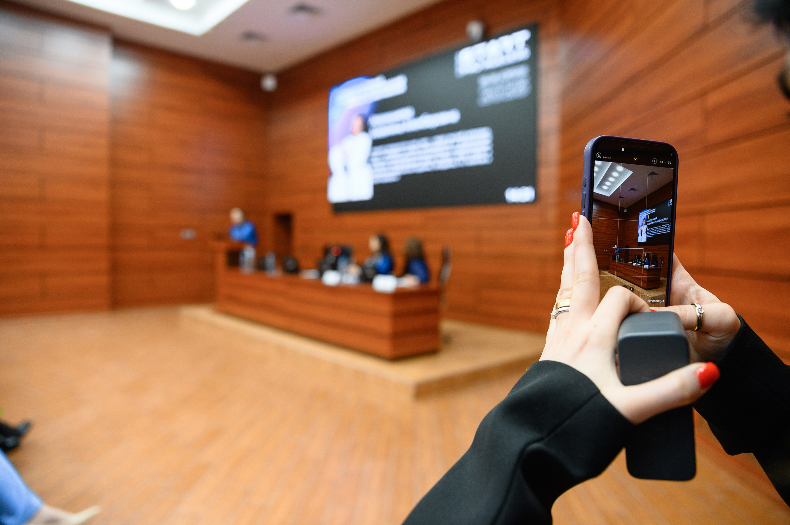 СПИКЕРЫ. PRO-AGELESS