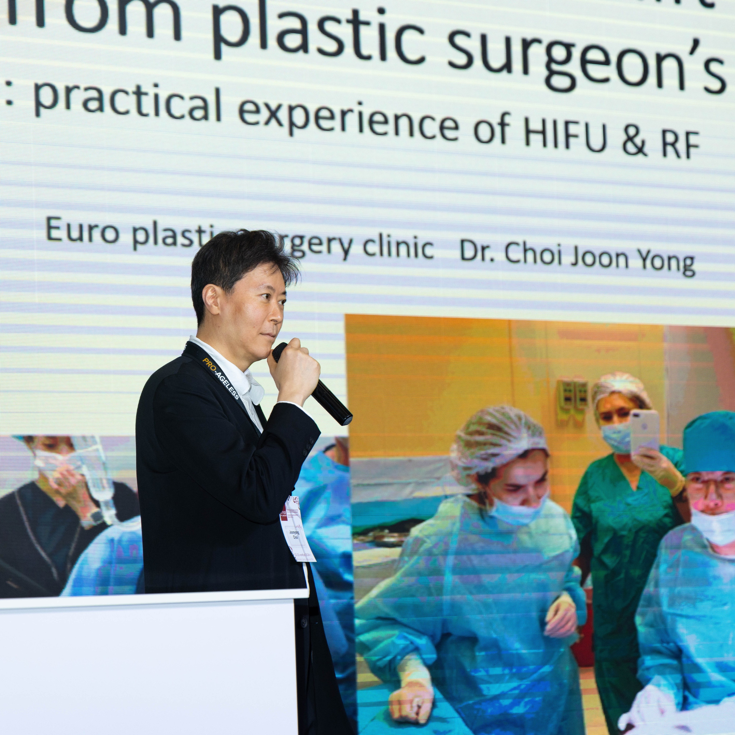 СПИКЕРЫ. PRO-AGELESS