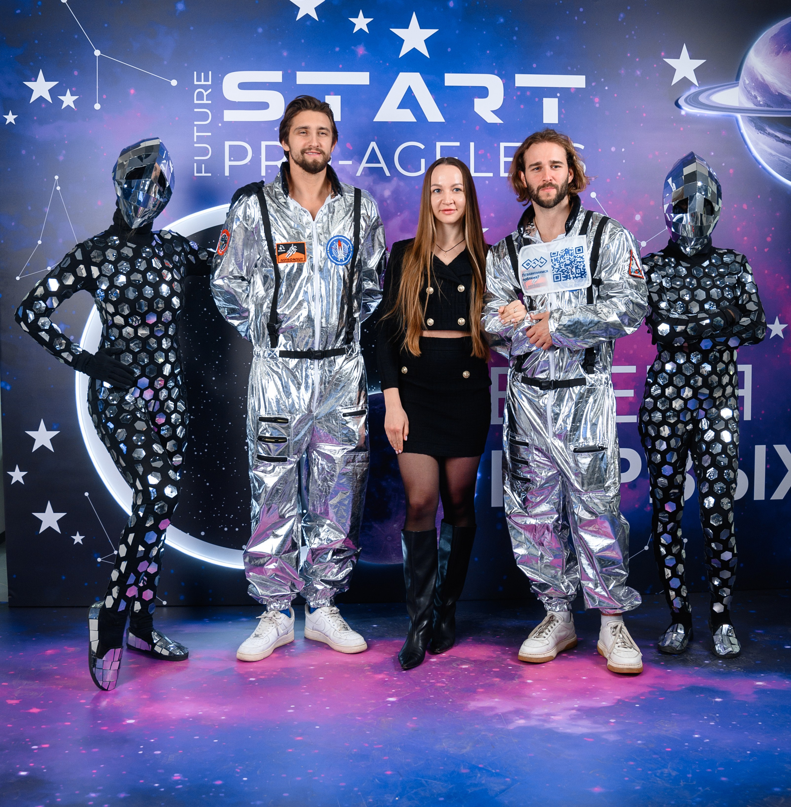 Фотозона. PRO-AGELESS