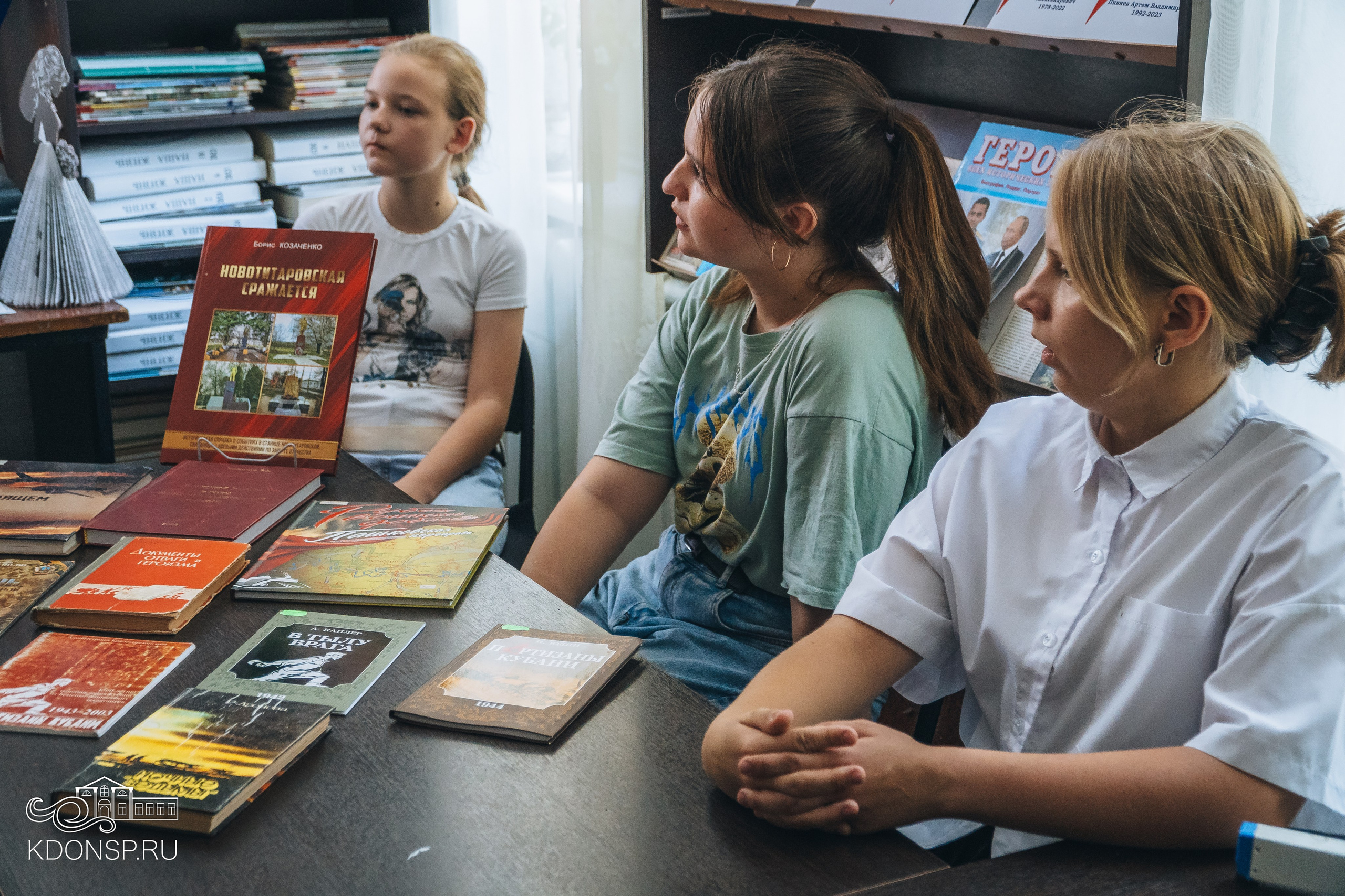 «В мире книжных героев». Новотитаровский Дом культуры