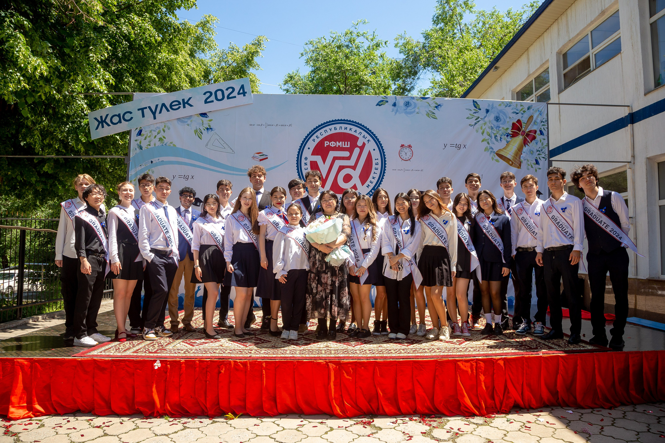 Вручениe | Линейка. Фото и видеосъемка в Алматы