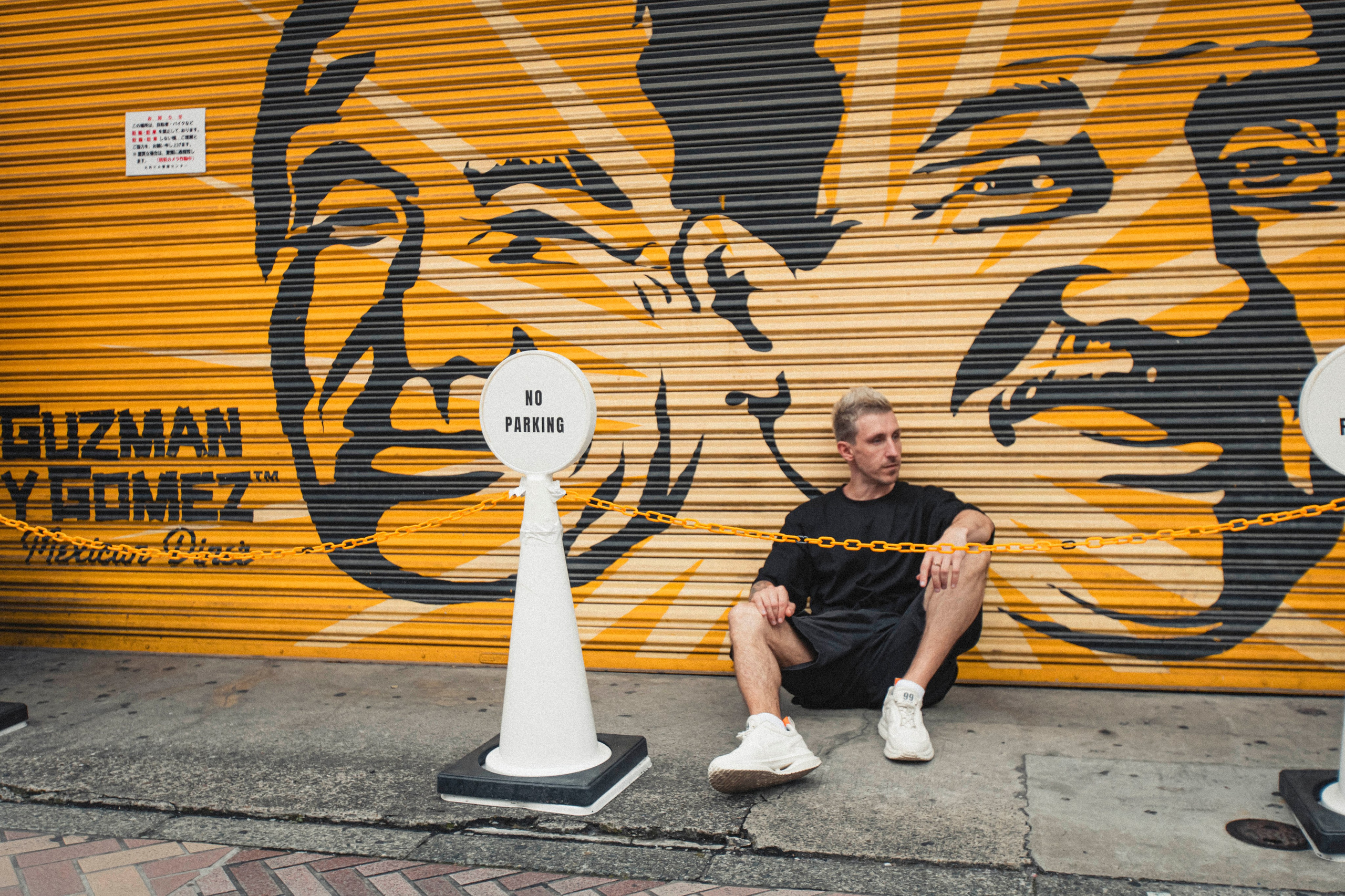 Japan, Tokyo. Репортажный фотограф Андрей Герасимов