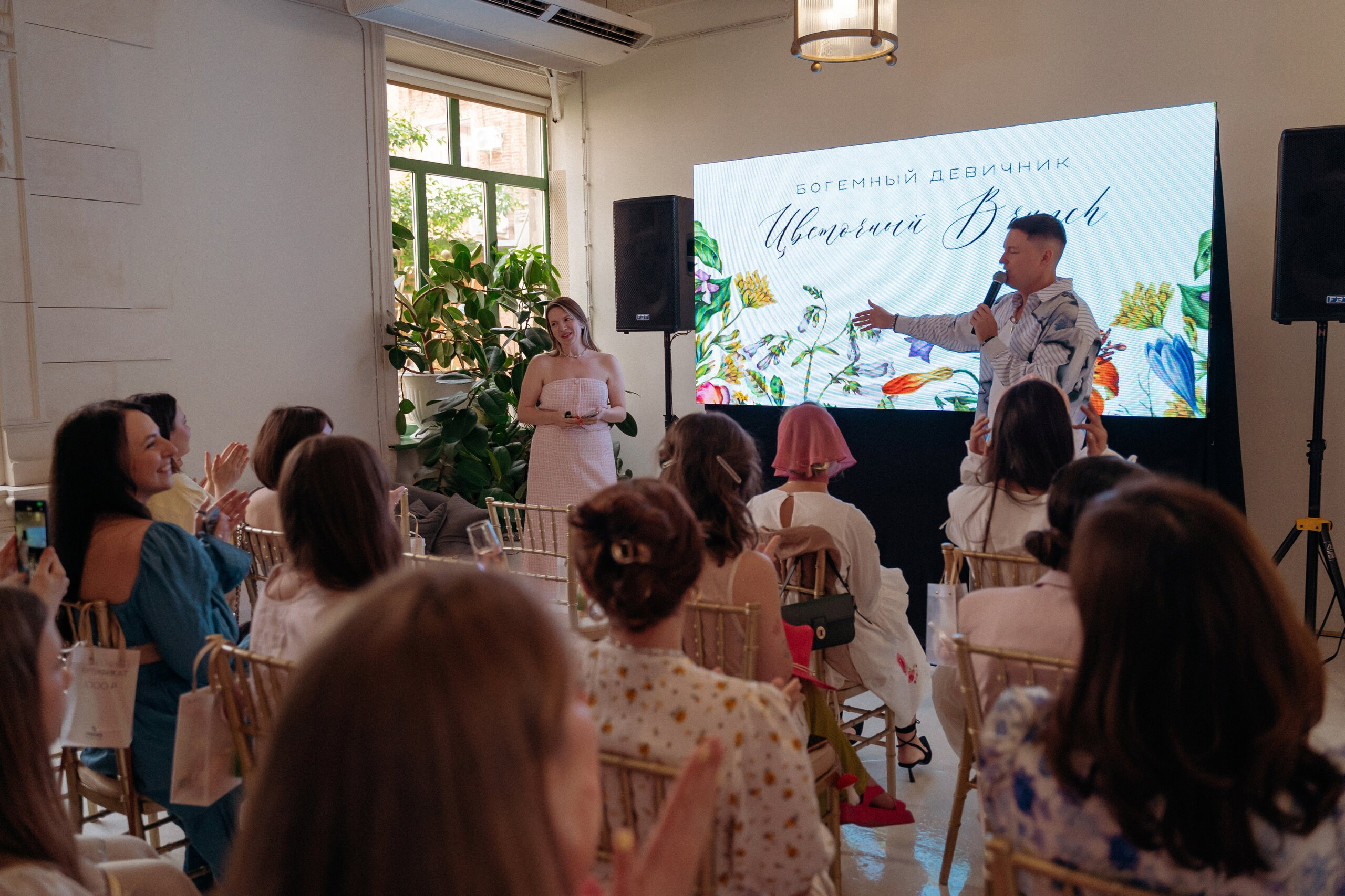 Бранч в Доме Архитектора. Свадебный и семейный фотограф в Краснодаре Павел Мельников