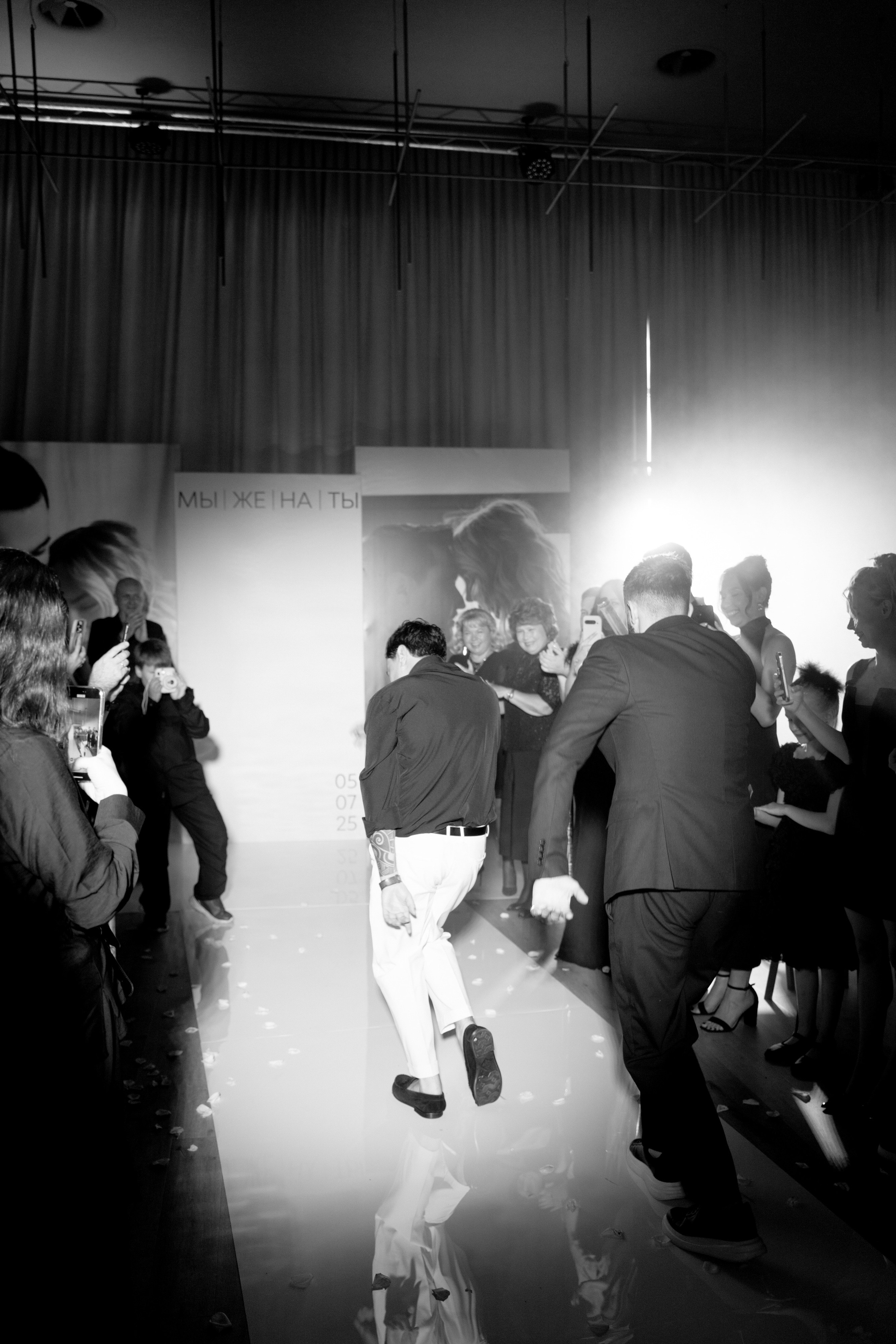 Антон и Оля. Фотограф Екатеринбург