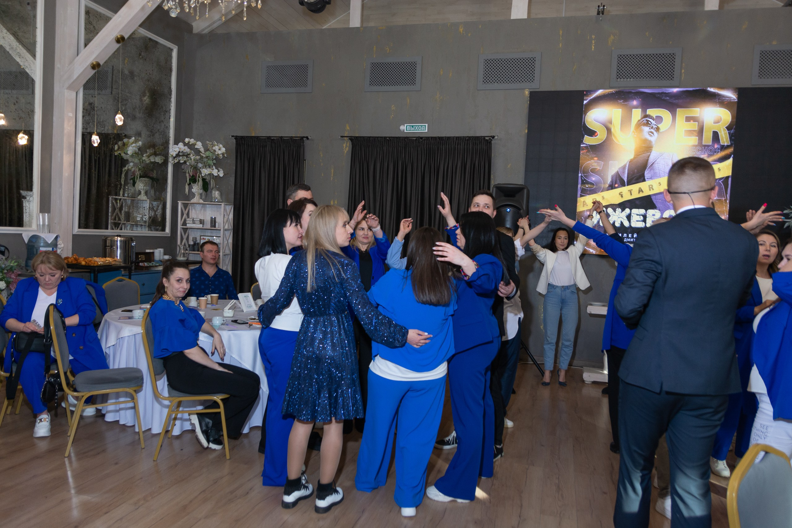 Мастер-класс Дмитрия Питерского