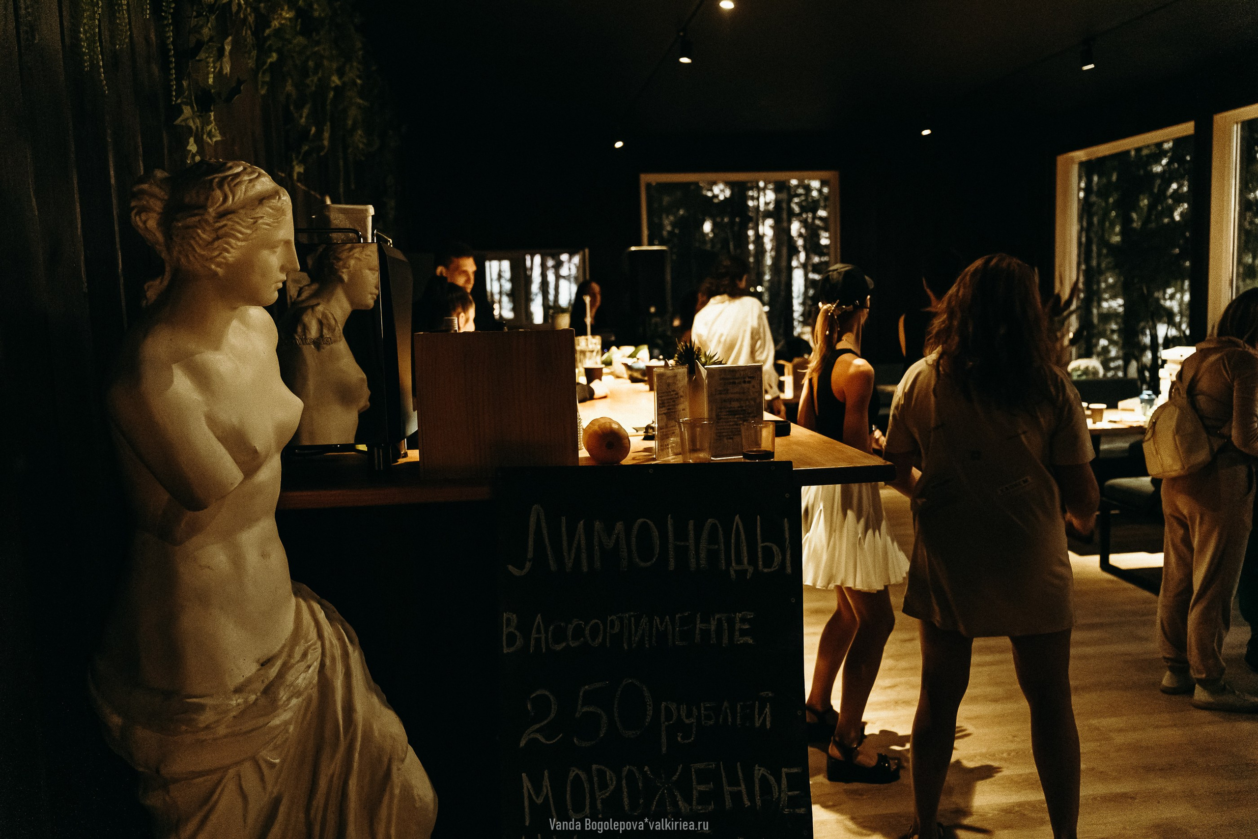 Фестиваль «Дофамин» 2024. Фотосъемка, свадебная фотосъемка, Москва, Нижний Новгород