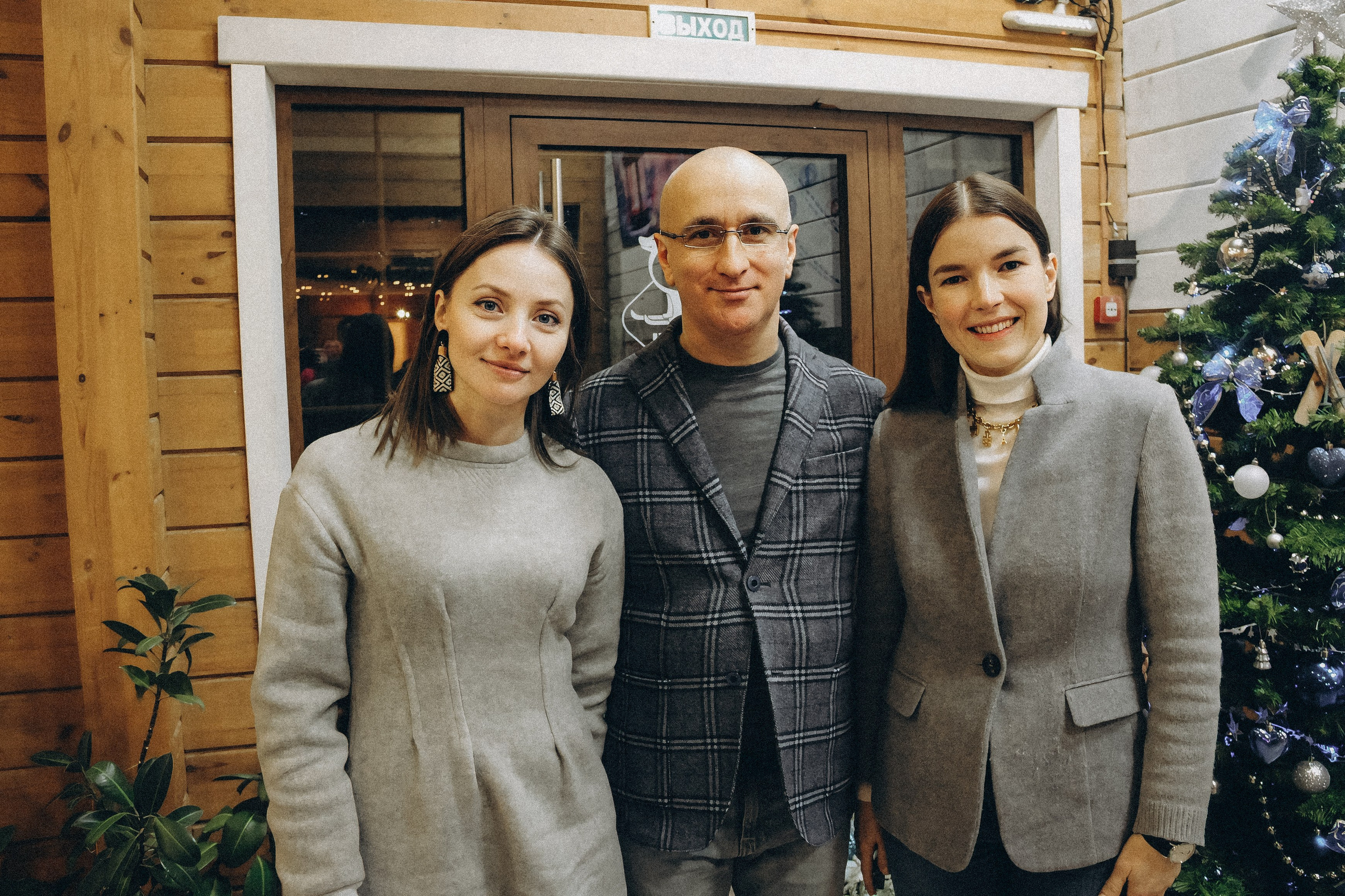 ЮБИЛЕЙ. Фотограф кстово
