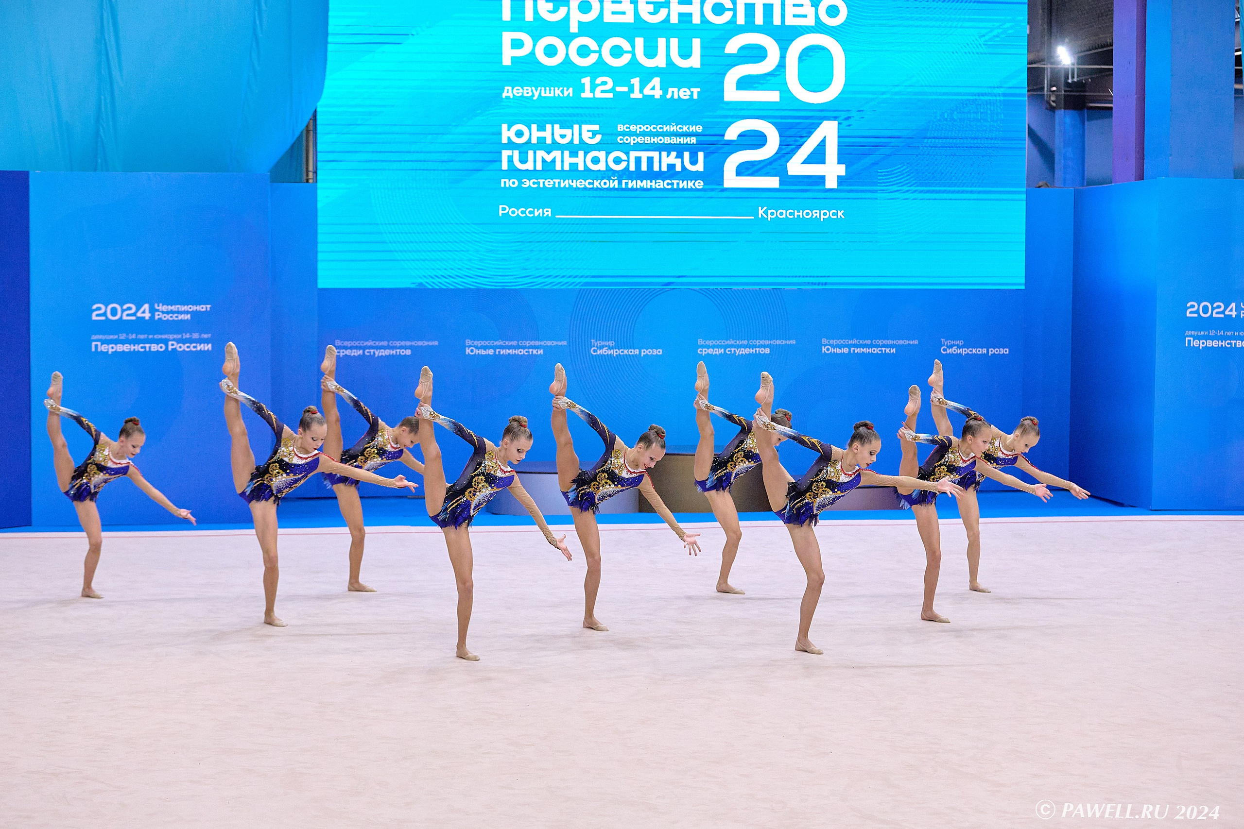 ЭСТЕТИЧЕСКАЯ ГИМНАСТИКА. ФОТОГРАФ ЭДУАРД КОЛТУНОВСКИЙ