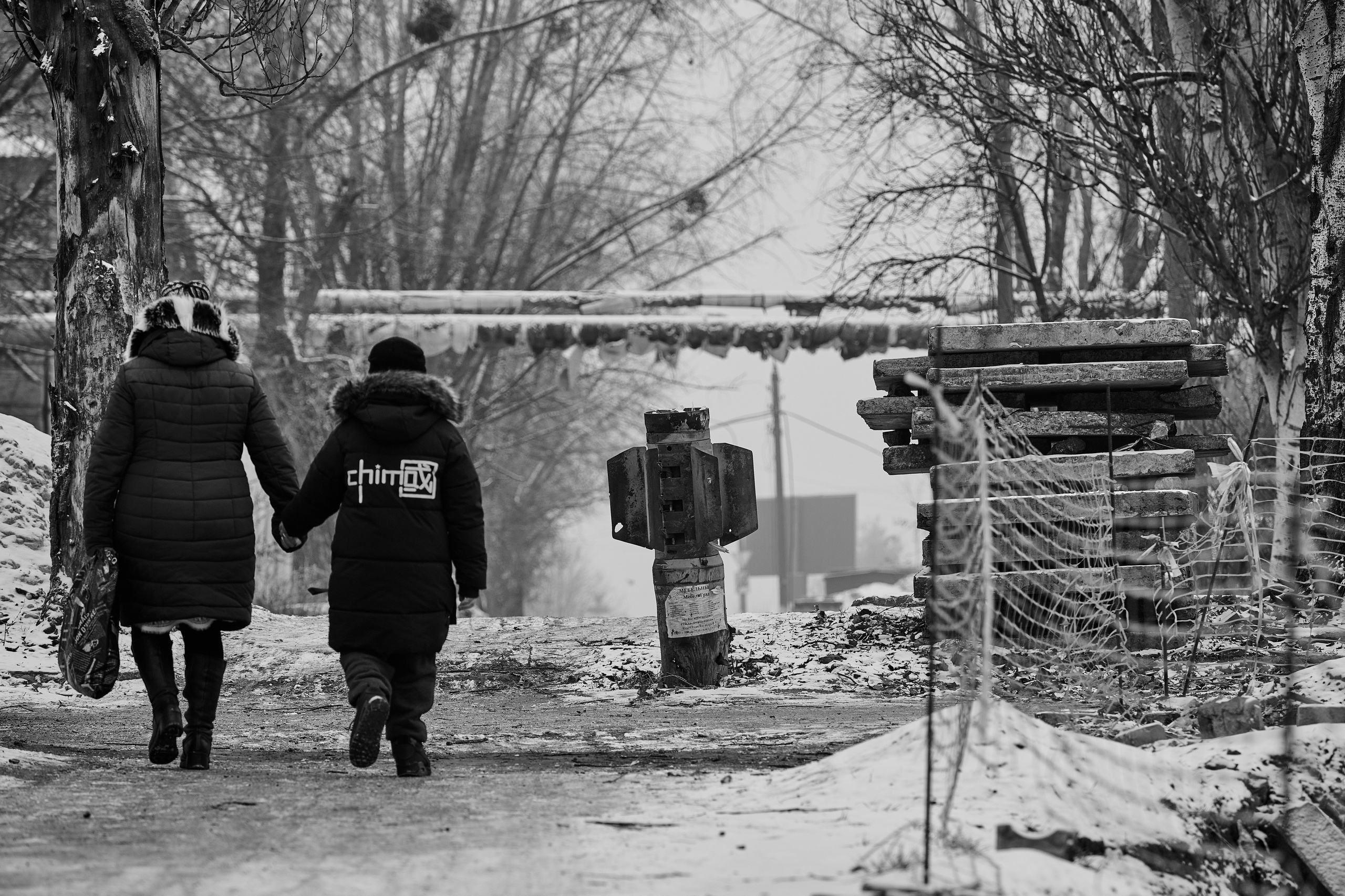 Лисичанск (Луганская область). Декабрь 2024 года. Фотограф Роман Адлер