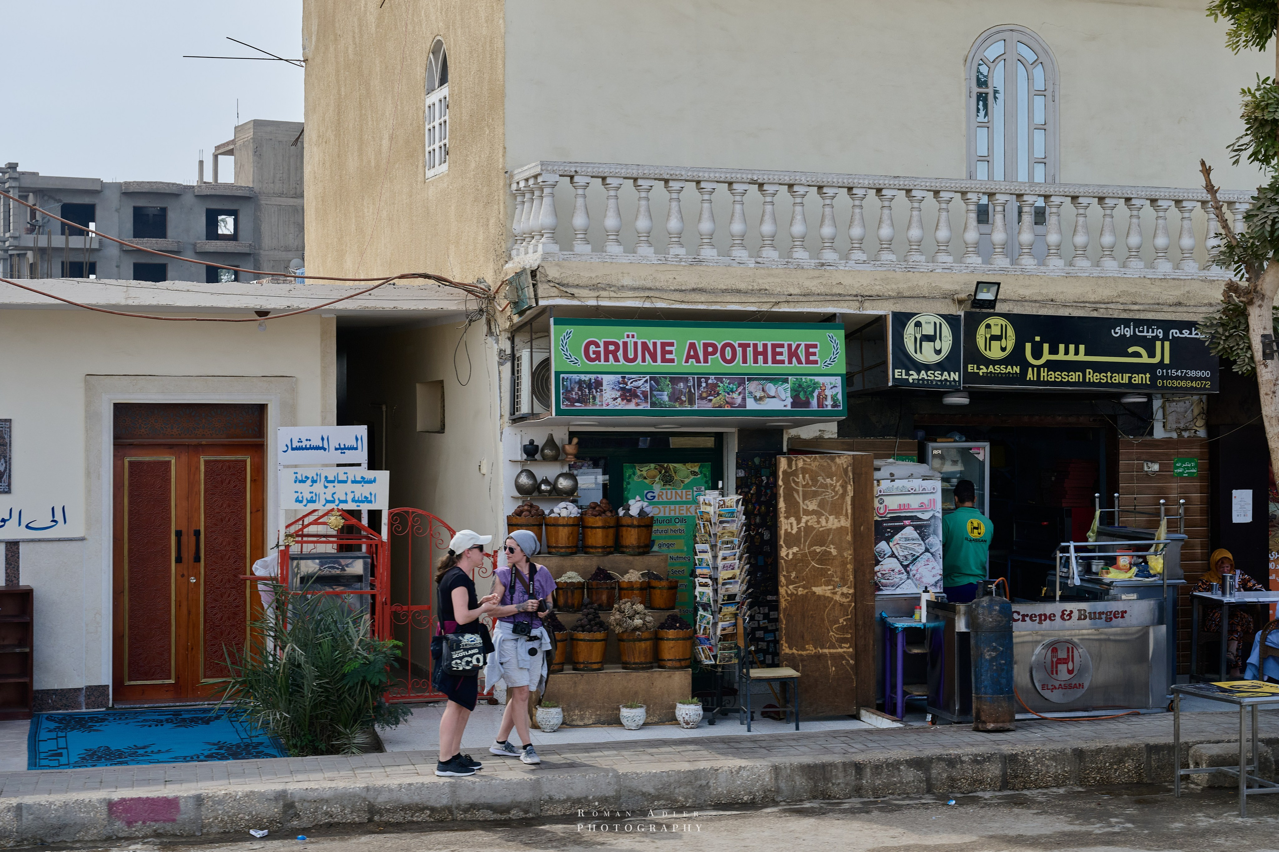 Луксор. Февраль 2025. Фотограф Роман Адлер