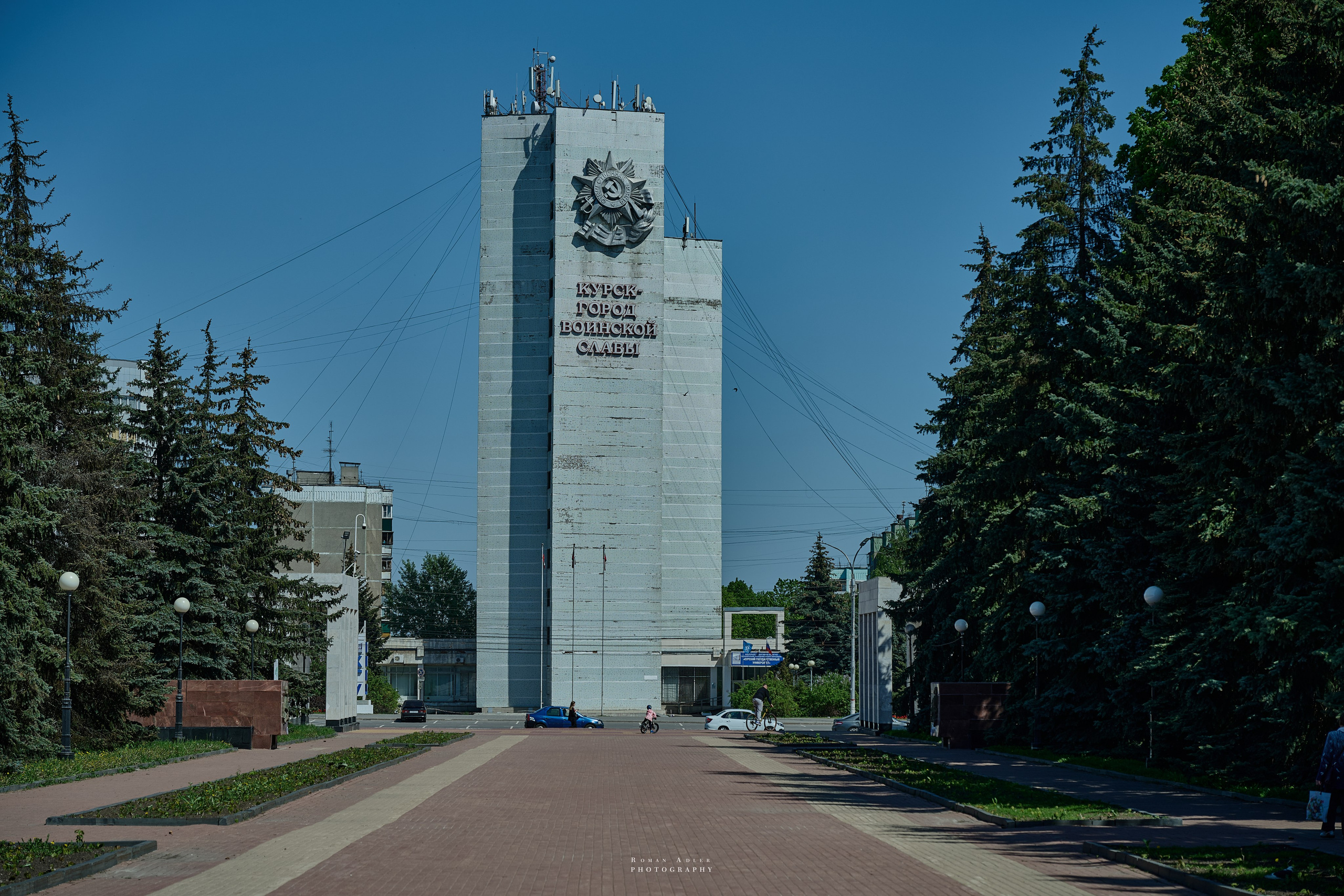 Обзорный фоторепортаж из Курска. Апрель–Май 2024. Фотограф Роман Адлер