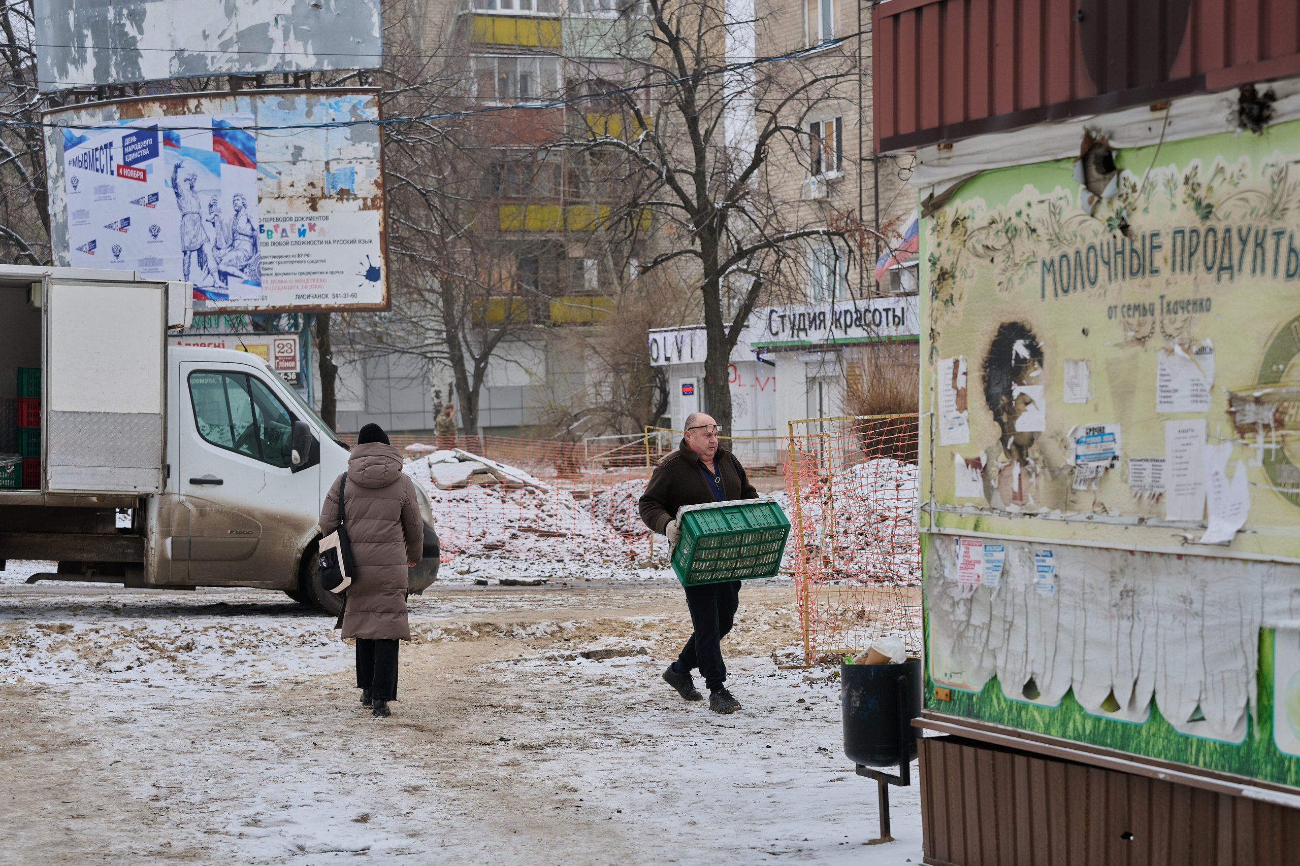 Лисичанск (Луганская область). Декабрь 2024 года. Фотограф Роман Адлер