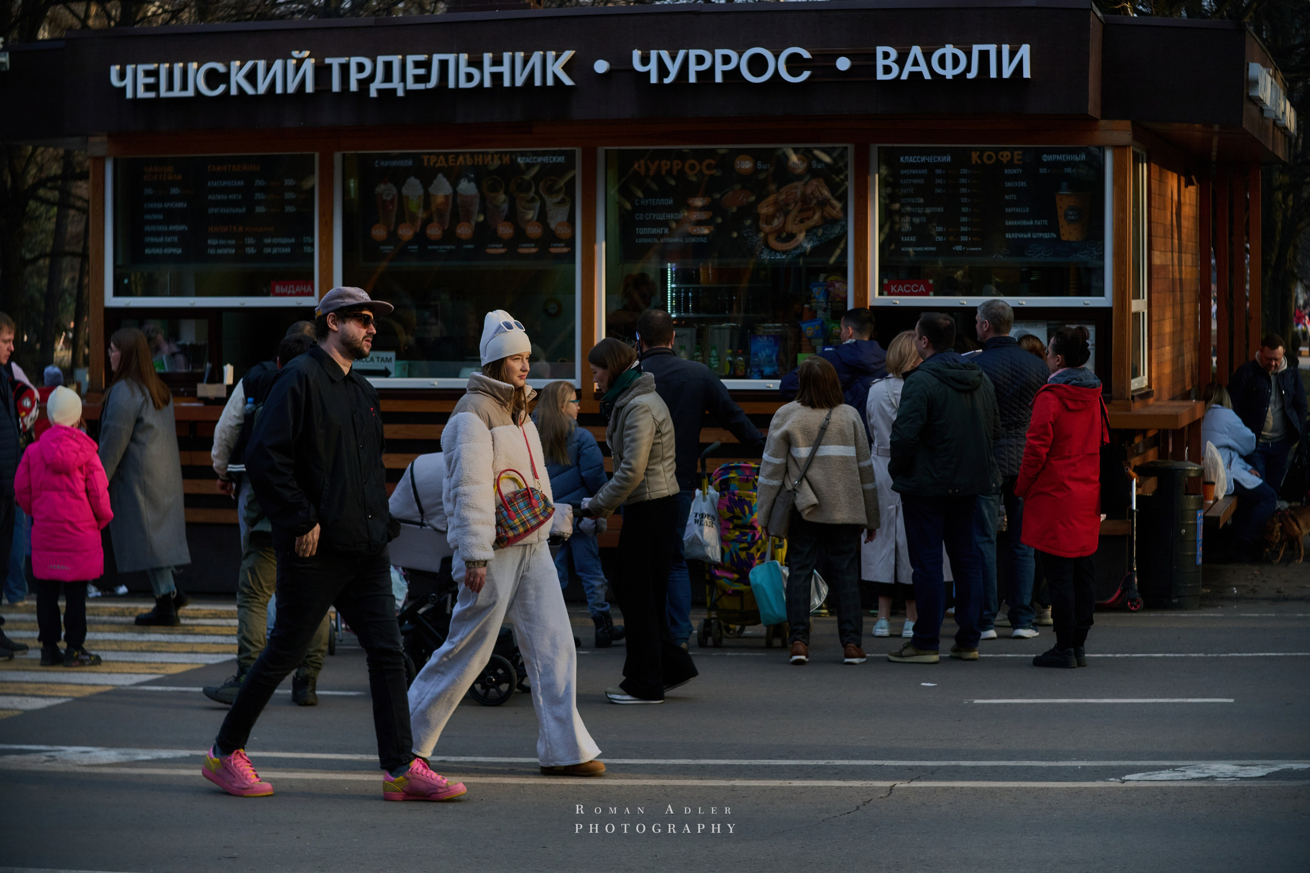 Весна. Москва 2025. Фотограф Роман Адлер