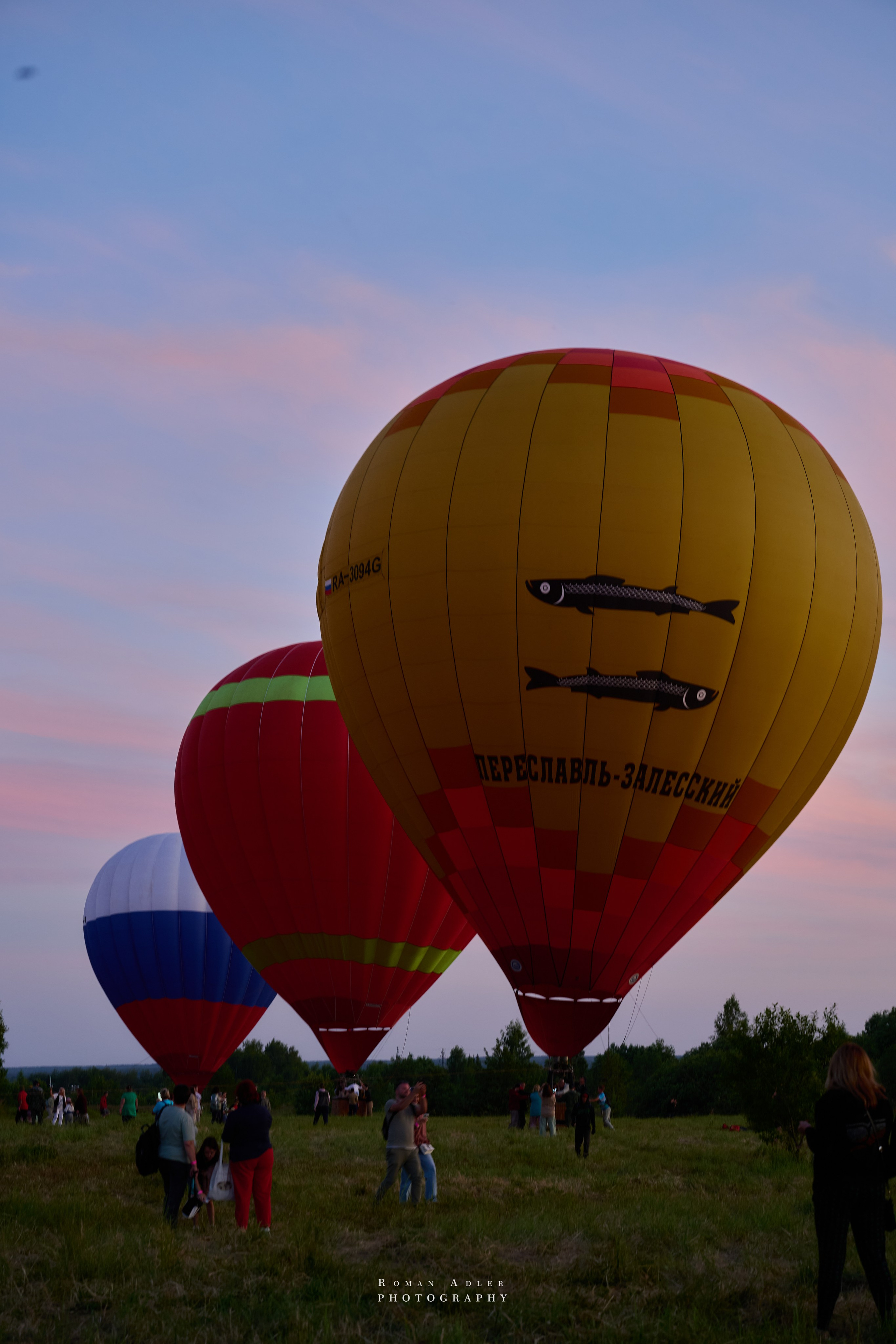 Фестиваль воздухоплавания «Золотое кольцо России». Фотограф Роман Адлер