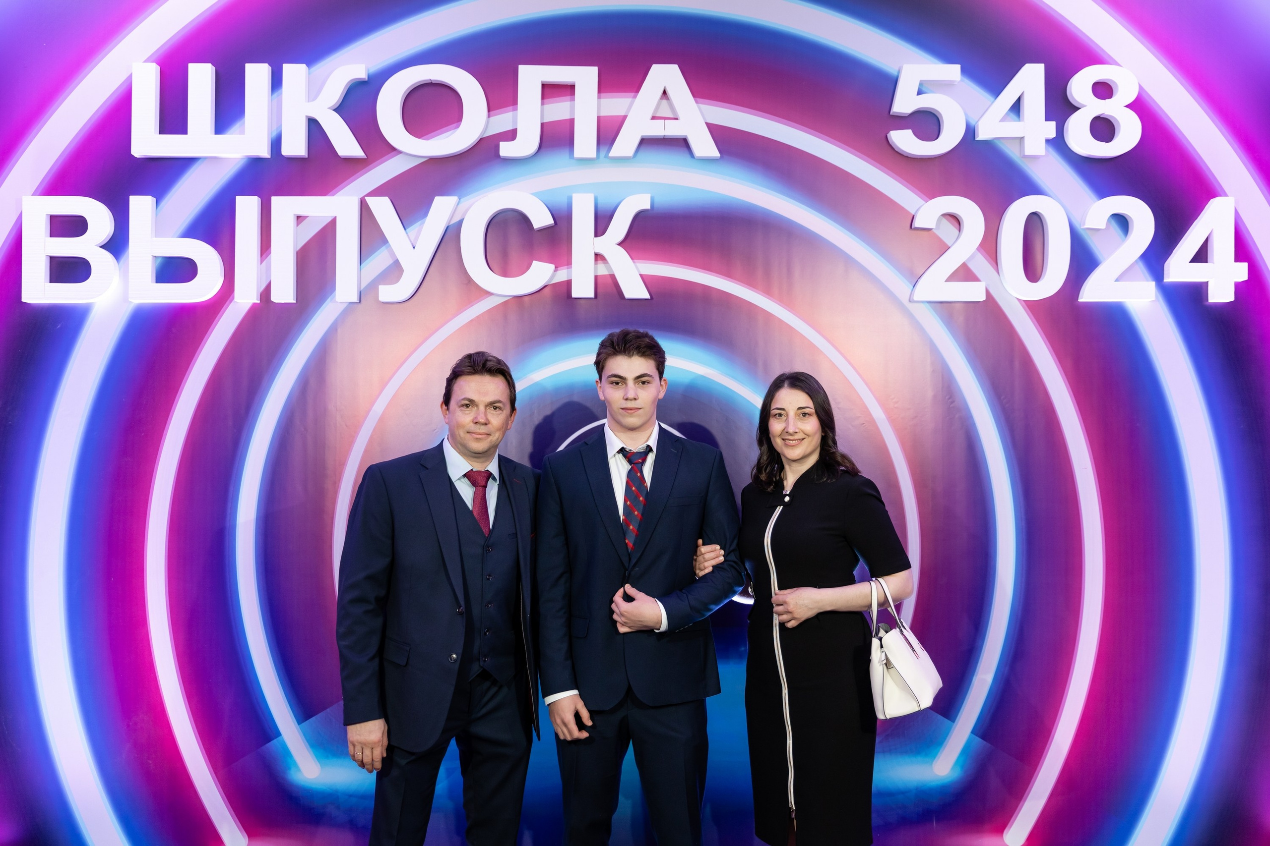 Последний звонок. Свадебный фотограф Москва