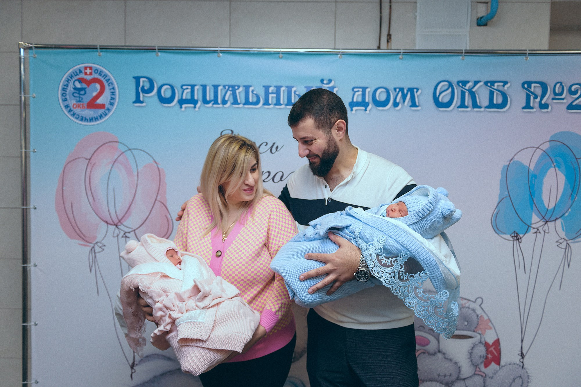 Выписка Ариса и Елены. Фотограф Ростов-на-Дону Белла Керимова