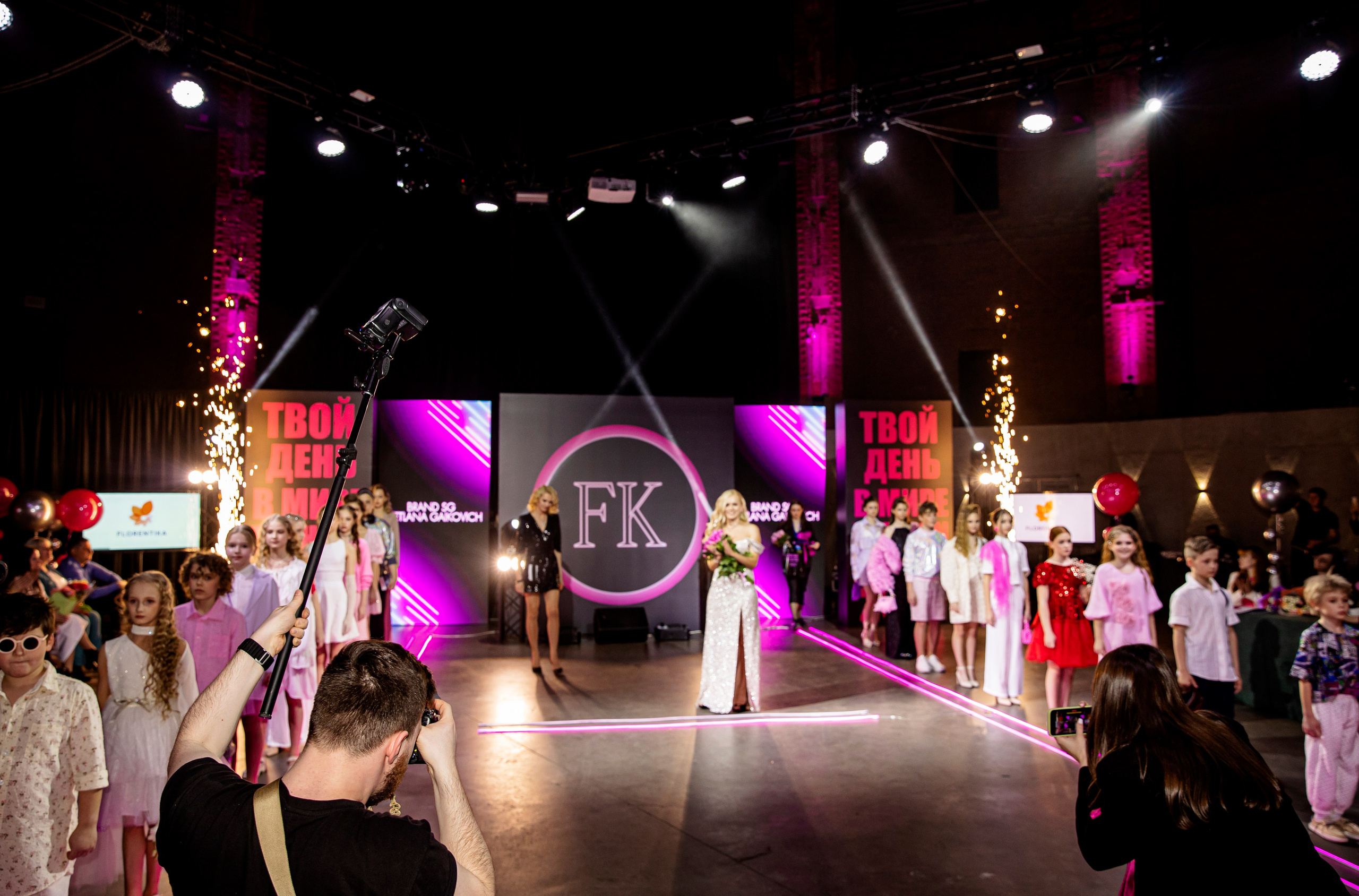 FORUM KIDS — 24. Фотограф — Татьяна Кириллова, г. Санкт-Петербург