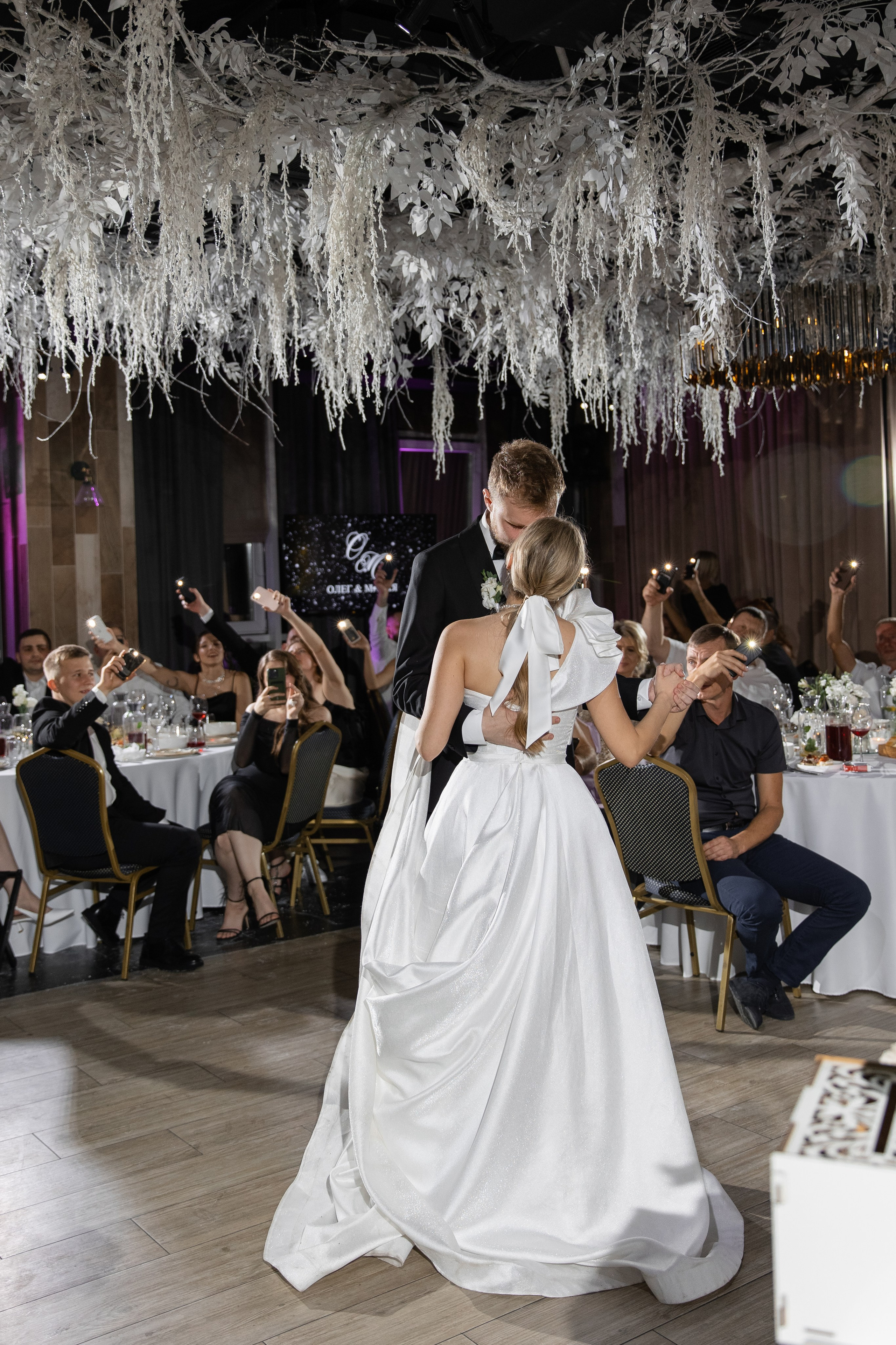 Мария и Олег