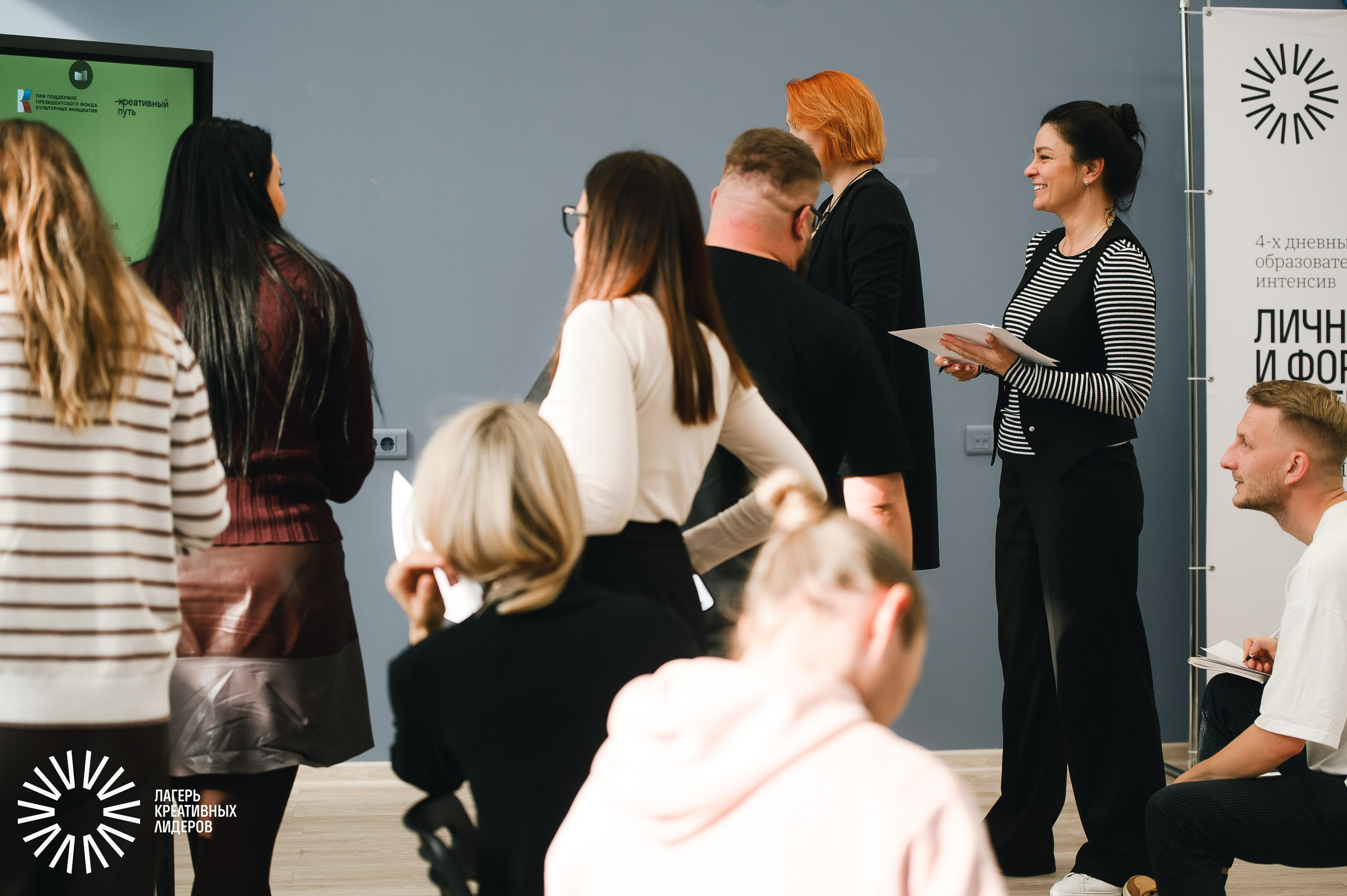 Лагерь креативных лидеров. Евгений Нисковских — свадебный и репортажный фотограф в Тюмени