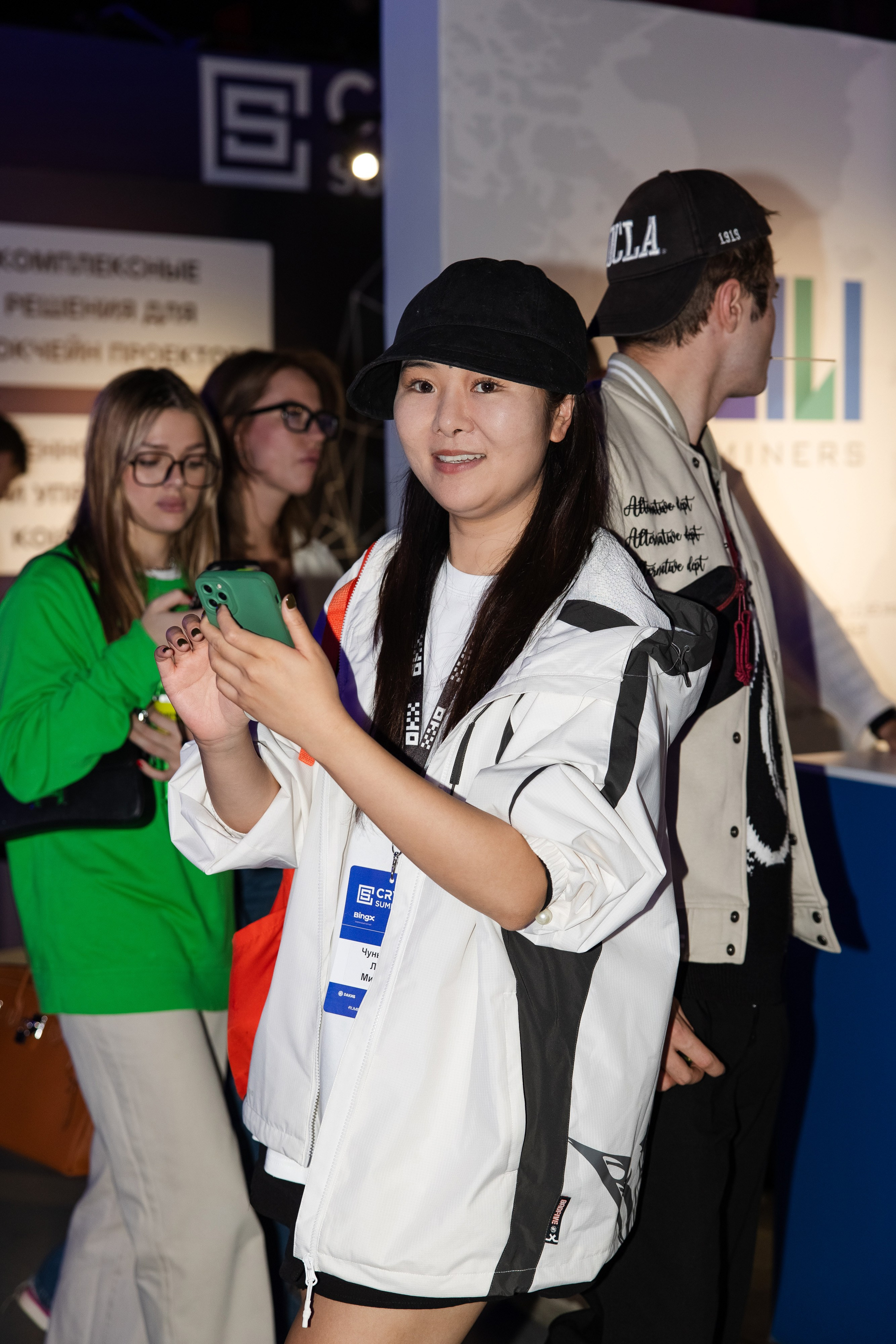 Crypto Summit (1). Свадебный репортажный фотограф в Москве