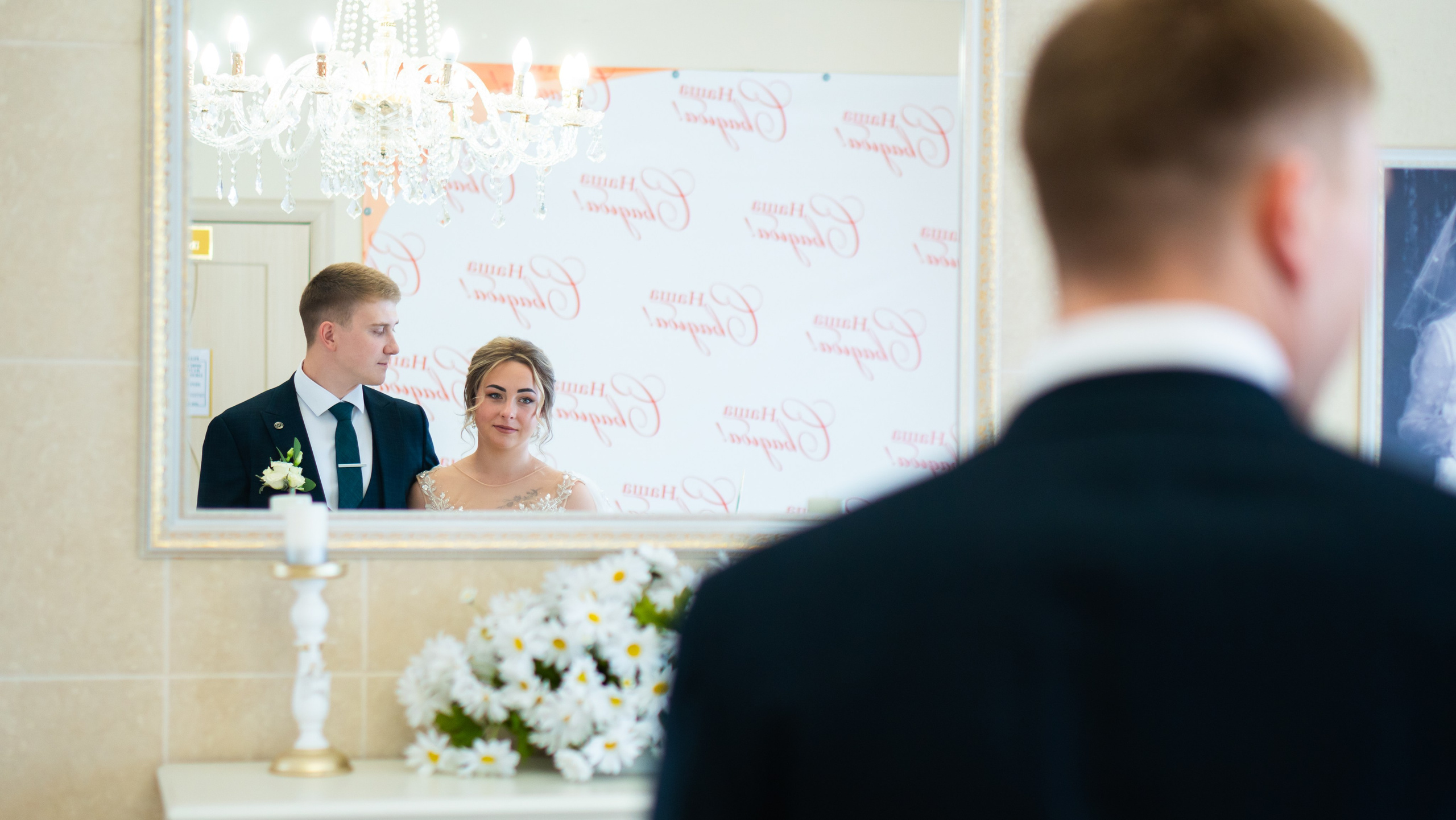 Фотограф|Видеограф Александр Белов