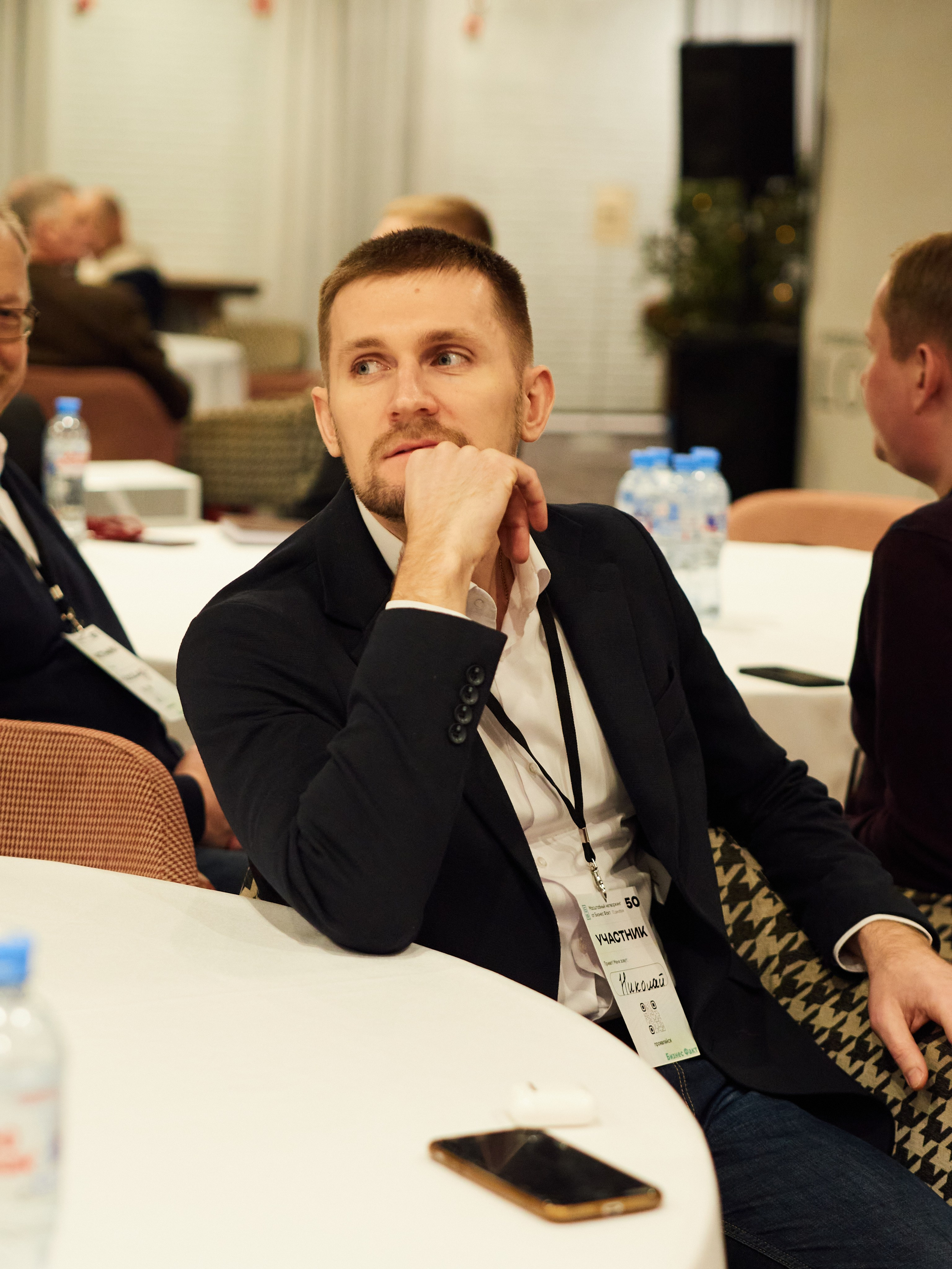 Услуги. Главная