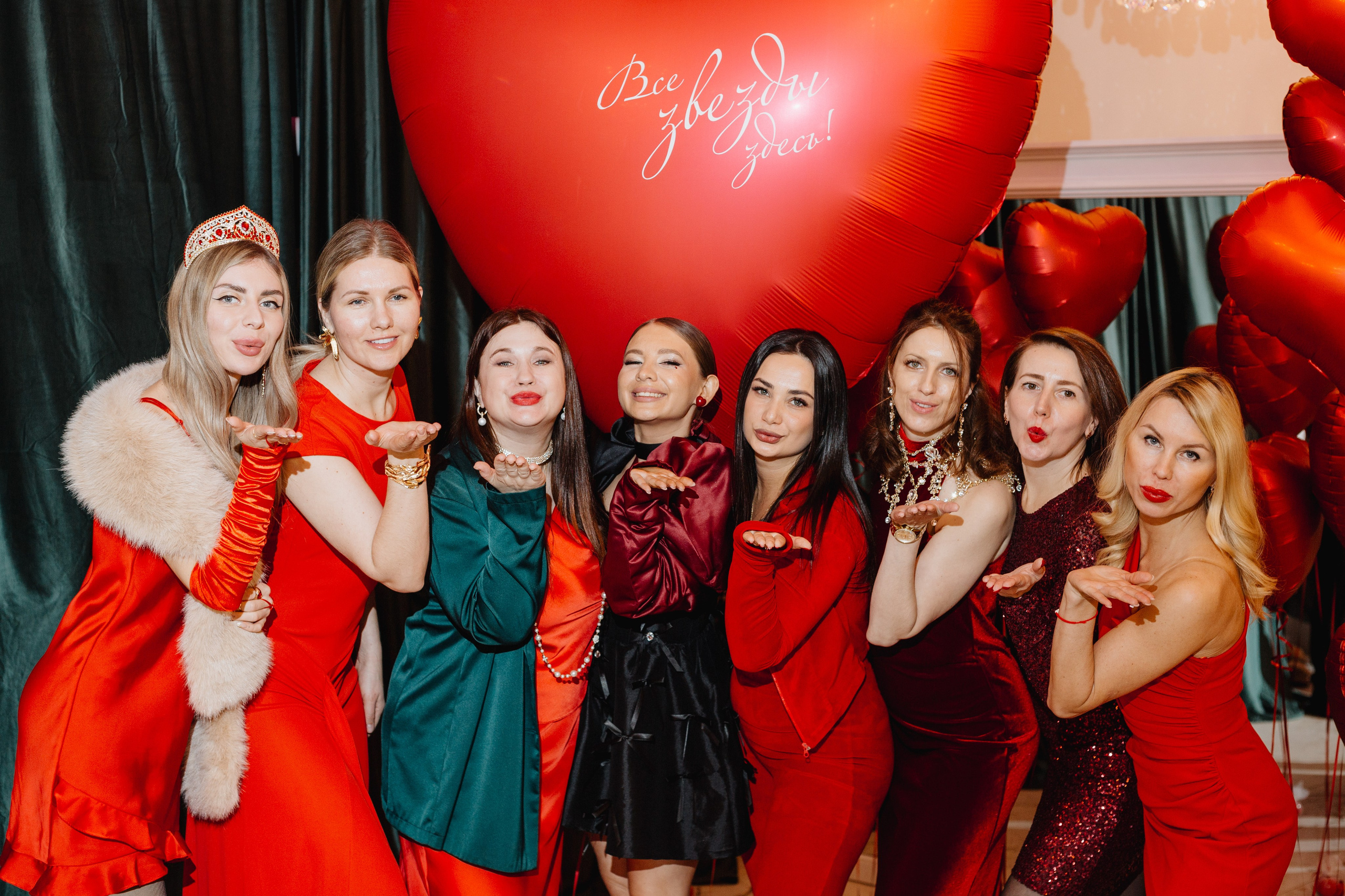 Love party. Портретный фотограф Москва Юлия Трякина