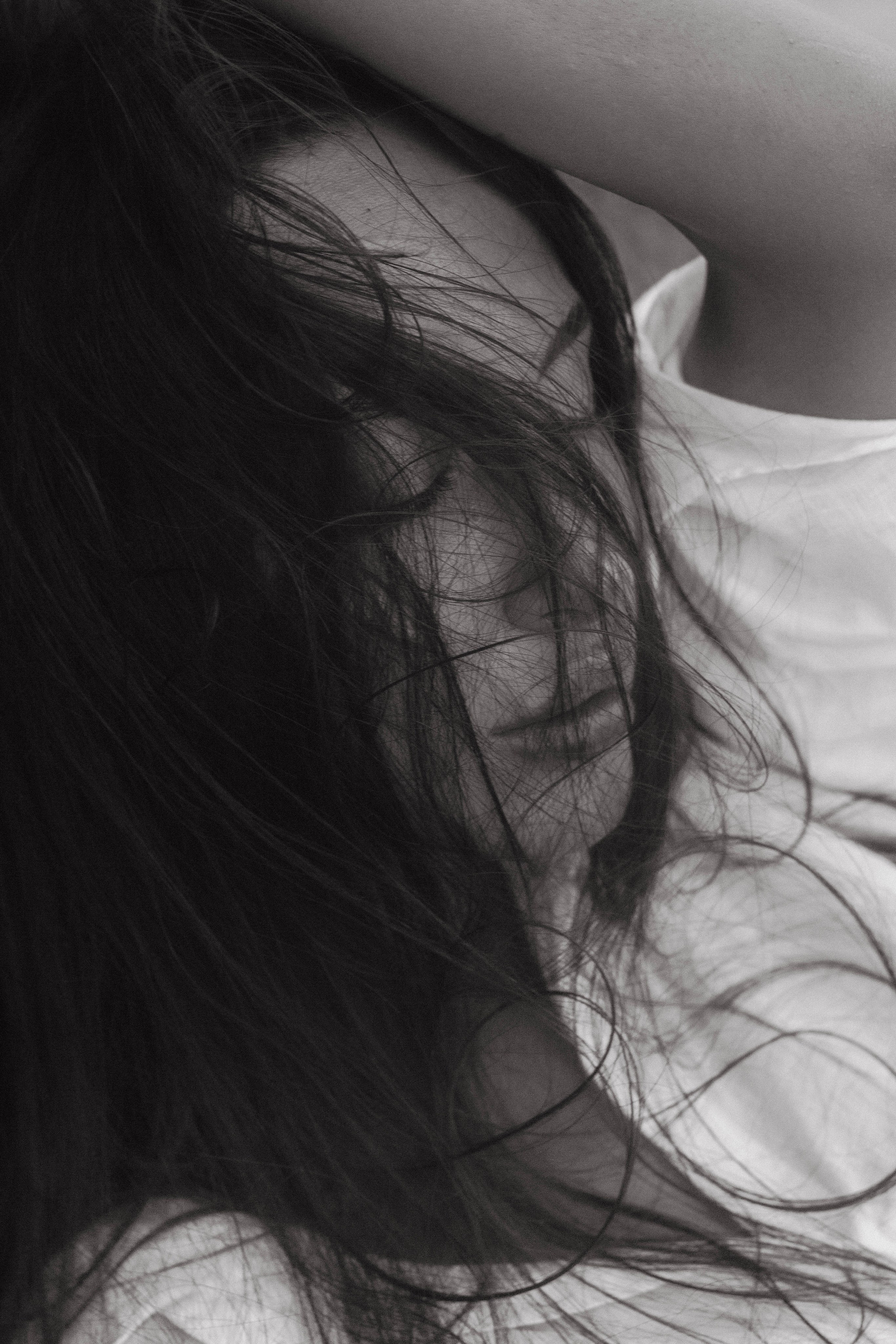 Гуля. Главная