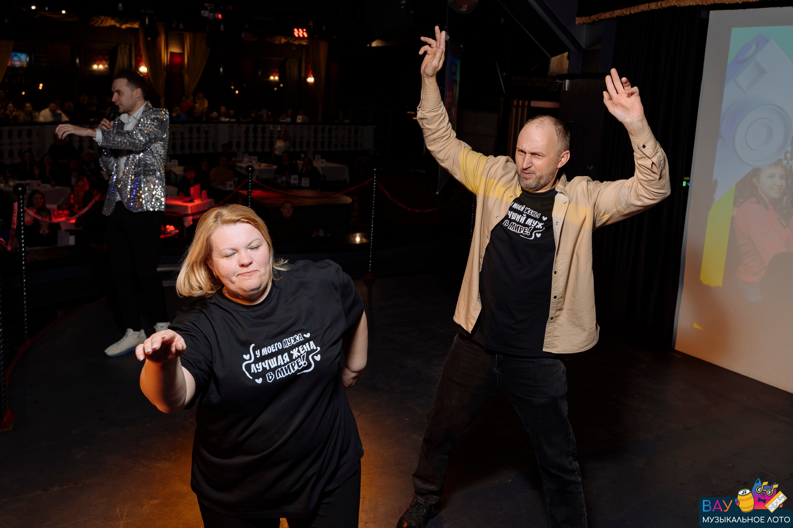 Репортаж ВАУмузлото. Фотограф Беларусь — Ольга Шаповалова (Жардецкая)