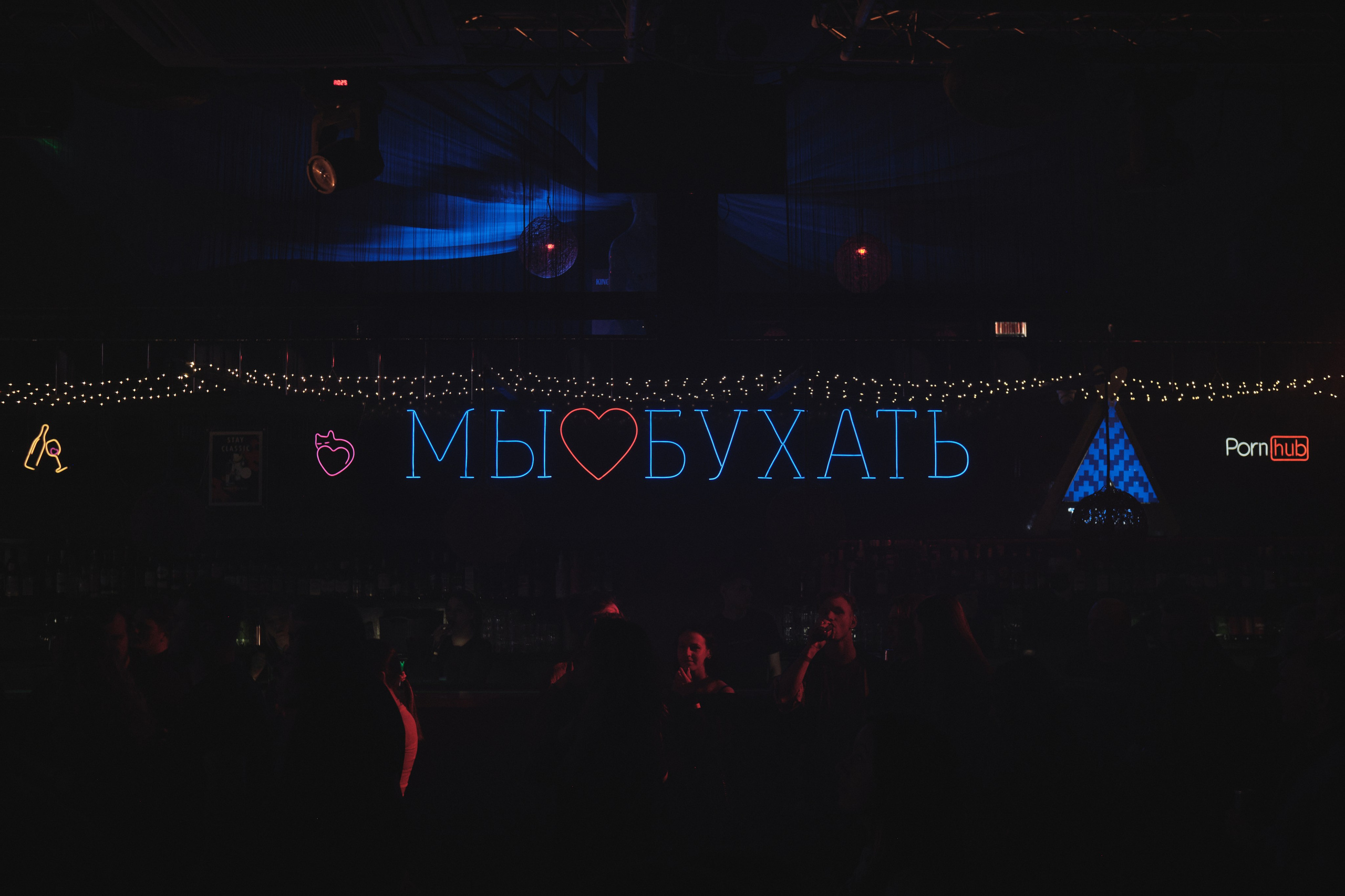 Выступление группы «Saphath»